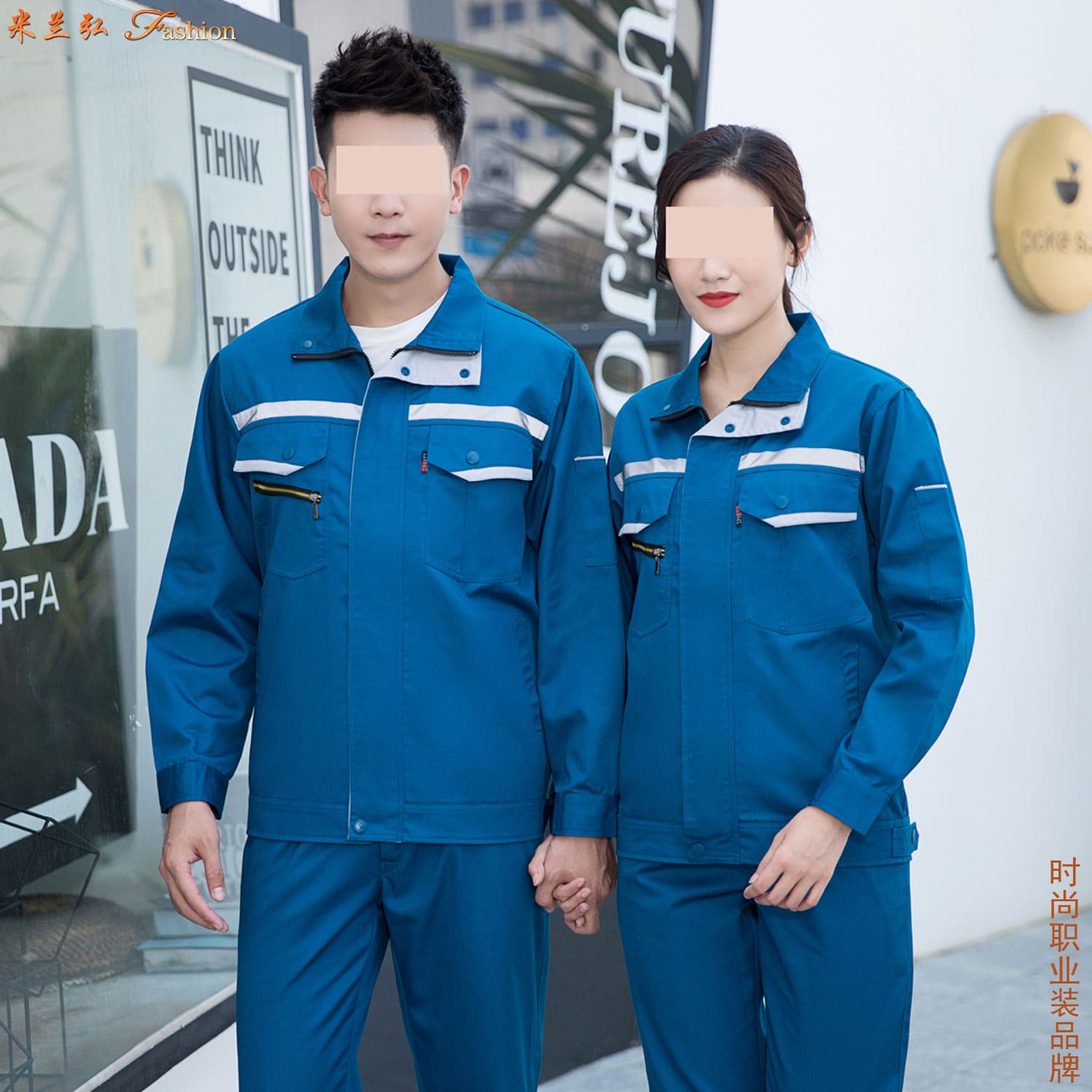 /static/upload/image/gongzuofu10sdcs/工作服订做推荐2.jpg