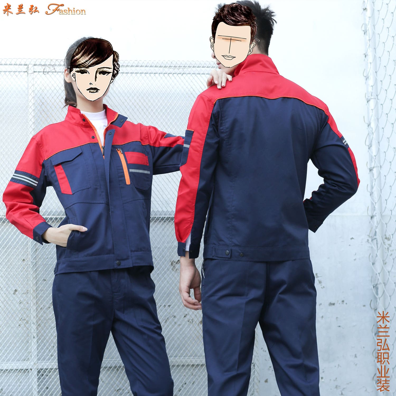 /static/upload/image/gongzuofu2/公司工作服款式图片2.jpg
