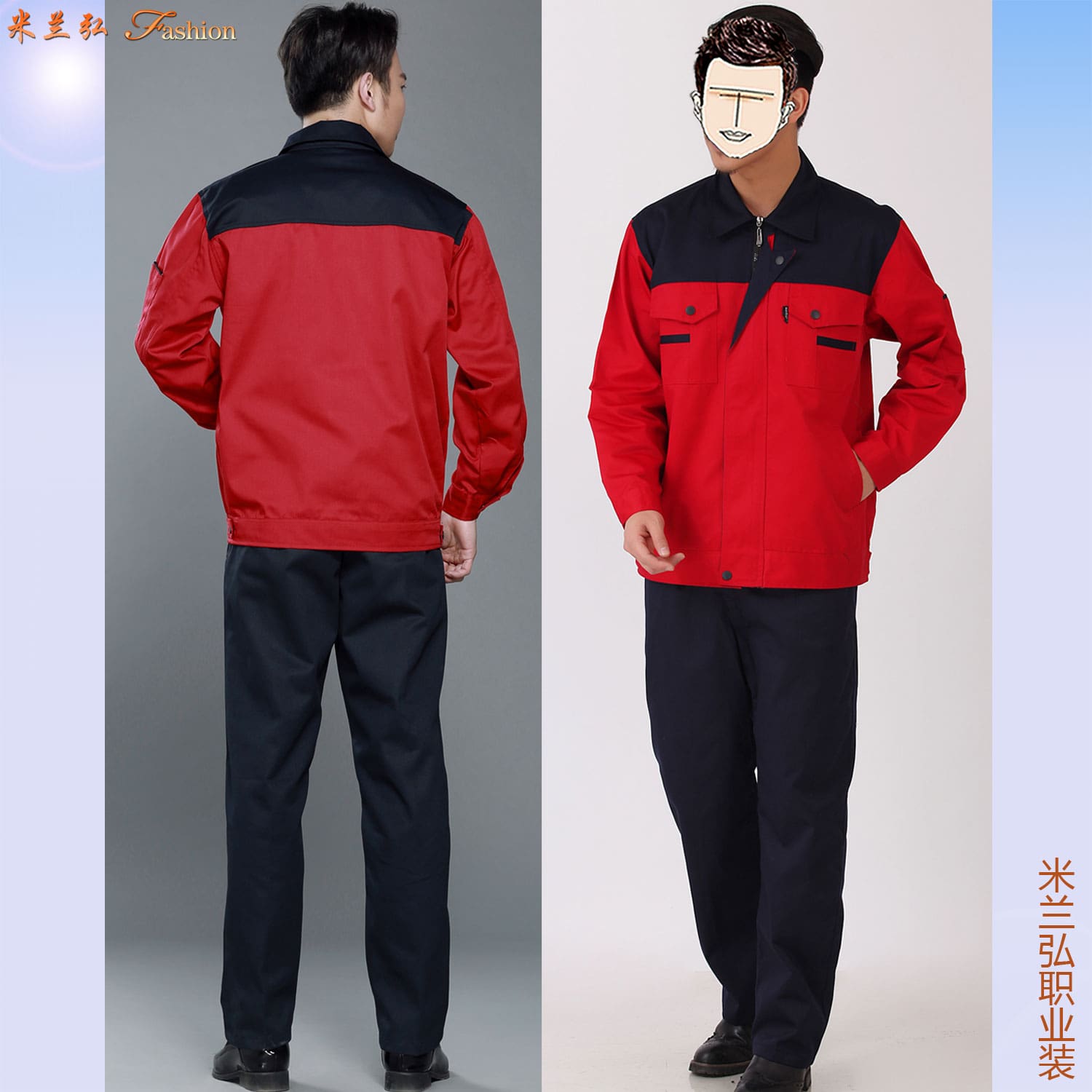 /static/upload/image/gongzuofu2/冬天的工作服图片3.jpg