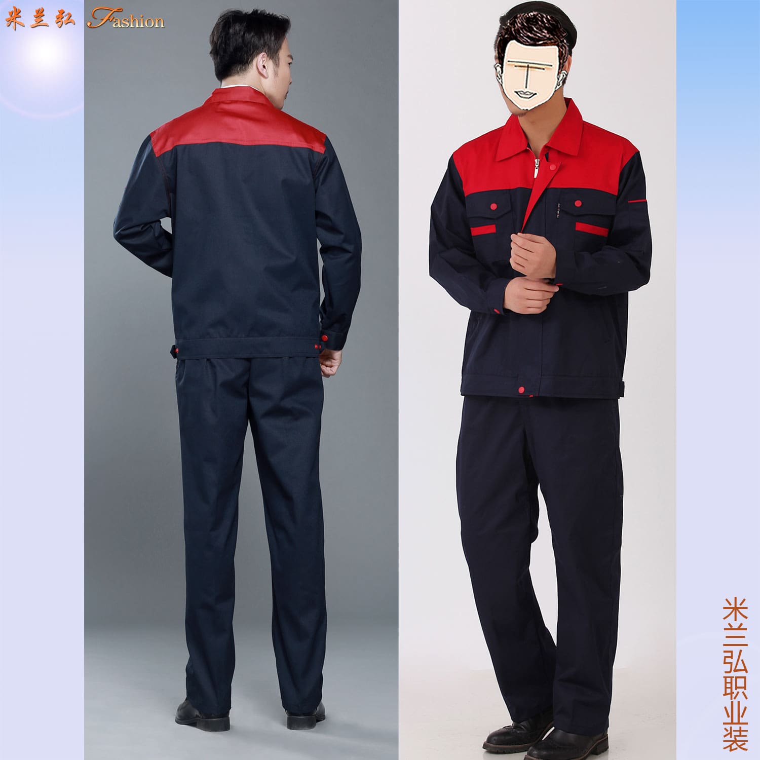 /static/upload/image/gongzuofu2/冬天的工作服图片4.jpg