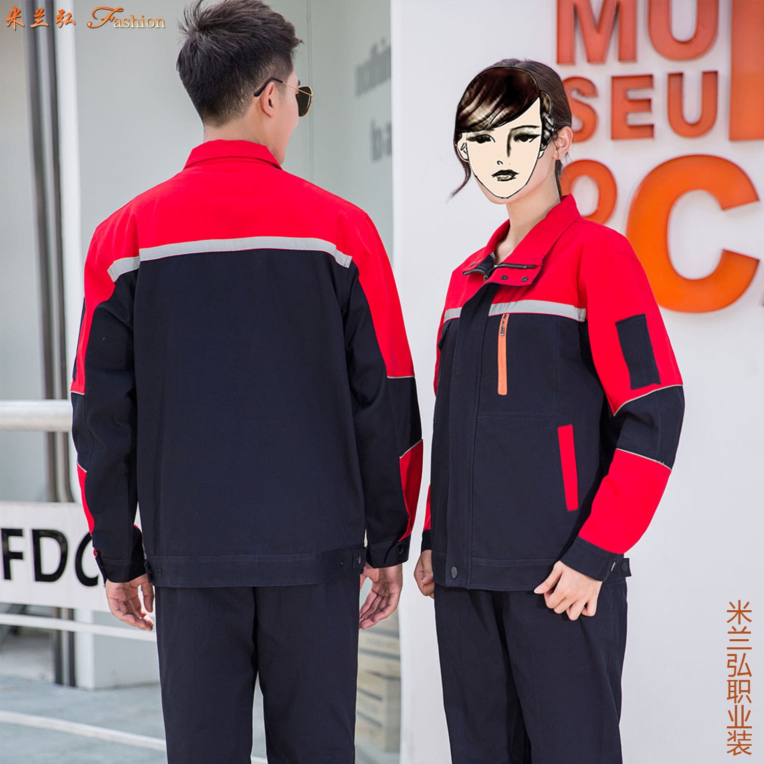 /static/upload/image/gongzuofu2/冬季工作服款式图片5.jpg