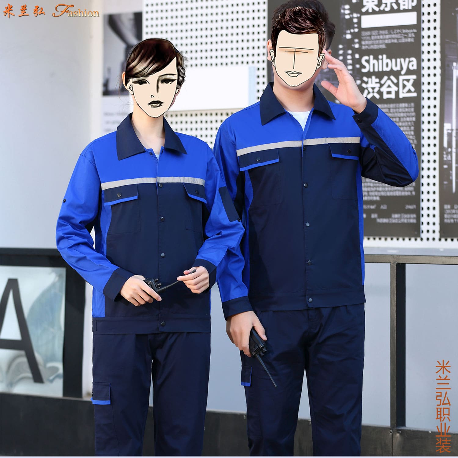 /static/upload/image/gongzuofu2/冬季工作服订做1.jpg