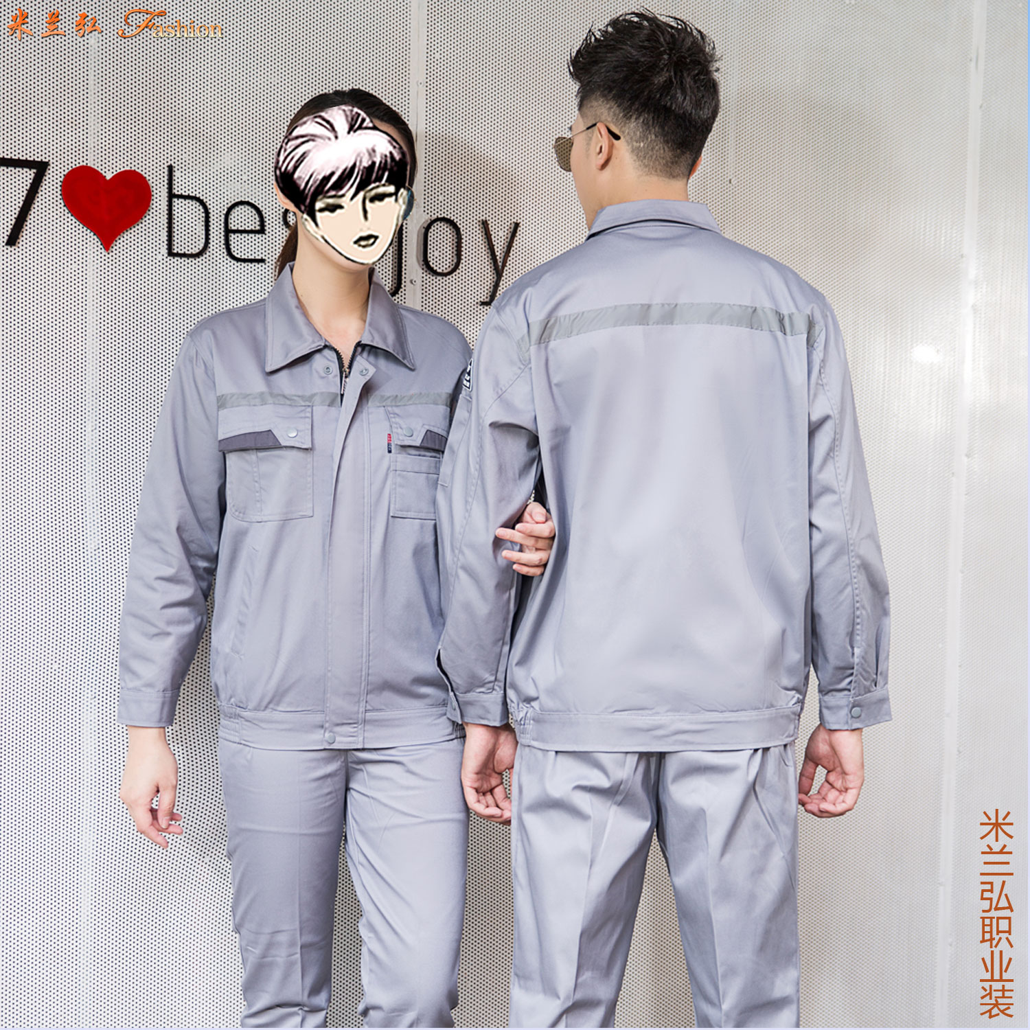 /static/upload/image/gongzuofu2/反光条工程服定制推荐2.jpg
