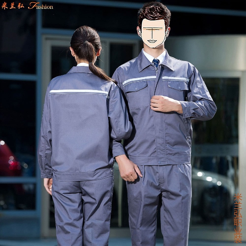 /static/upload/image/gongzuofu2/国家电网工作服图片2.jpg