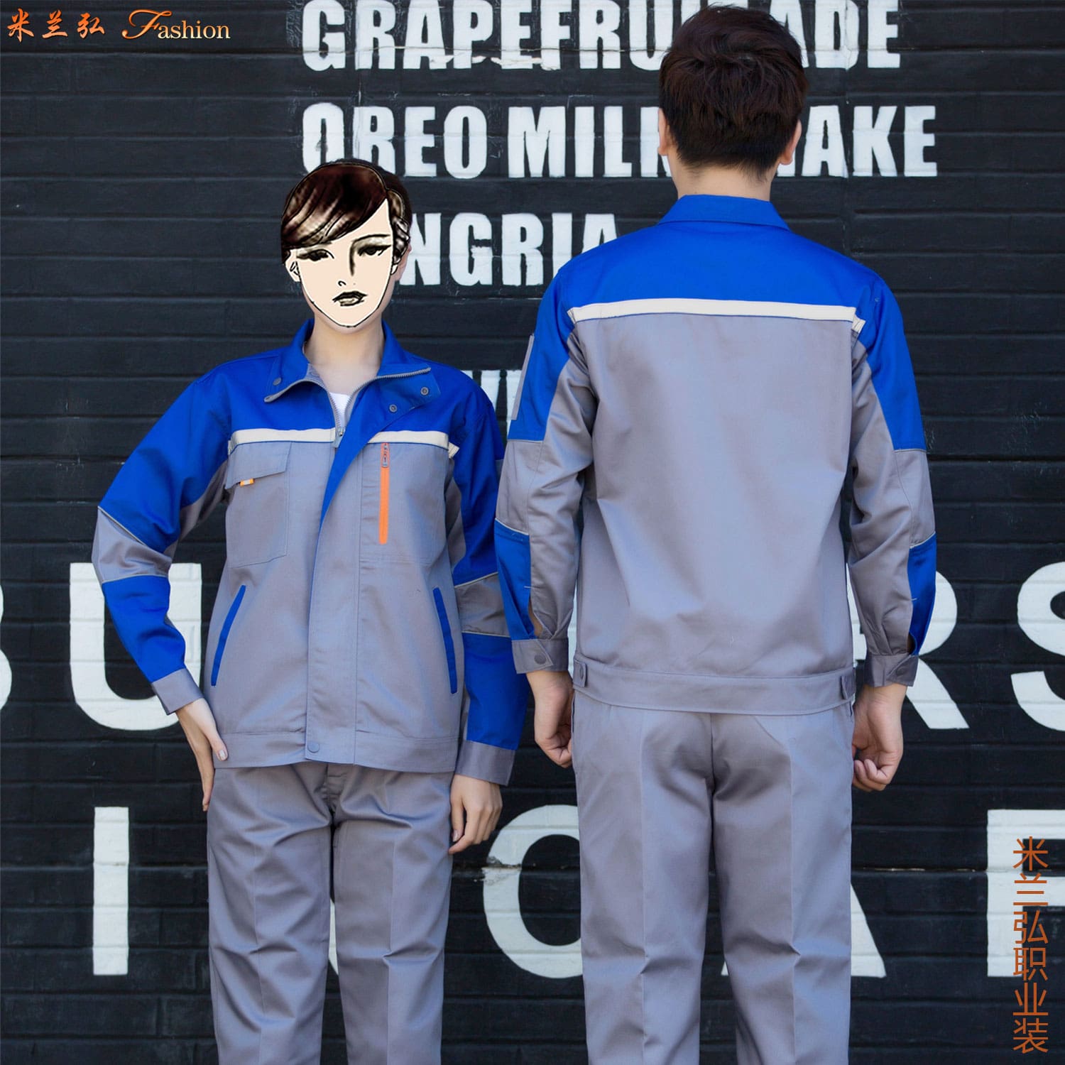 /static/upload/image/gongzuofu2/工作服款式图片冬装3.jpg