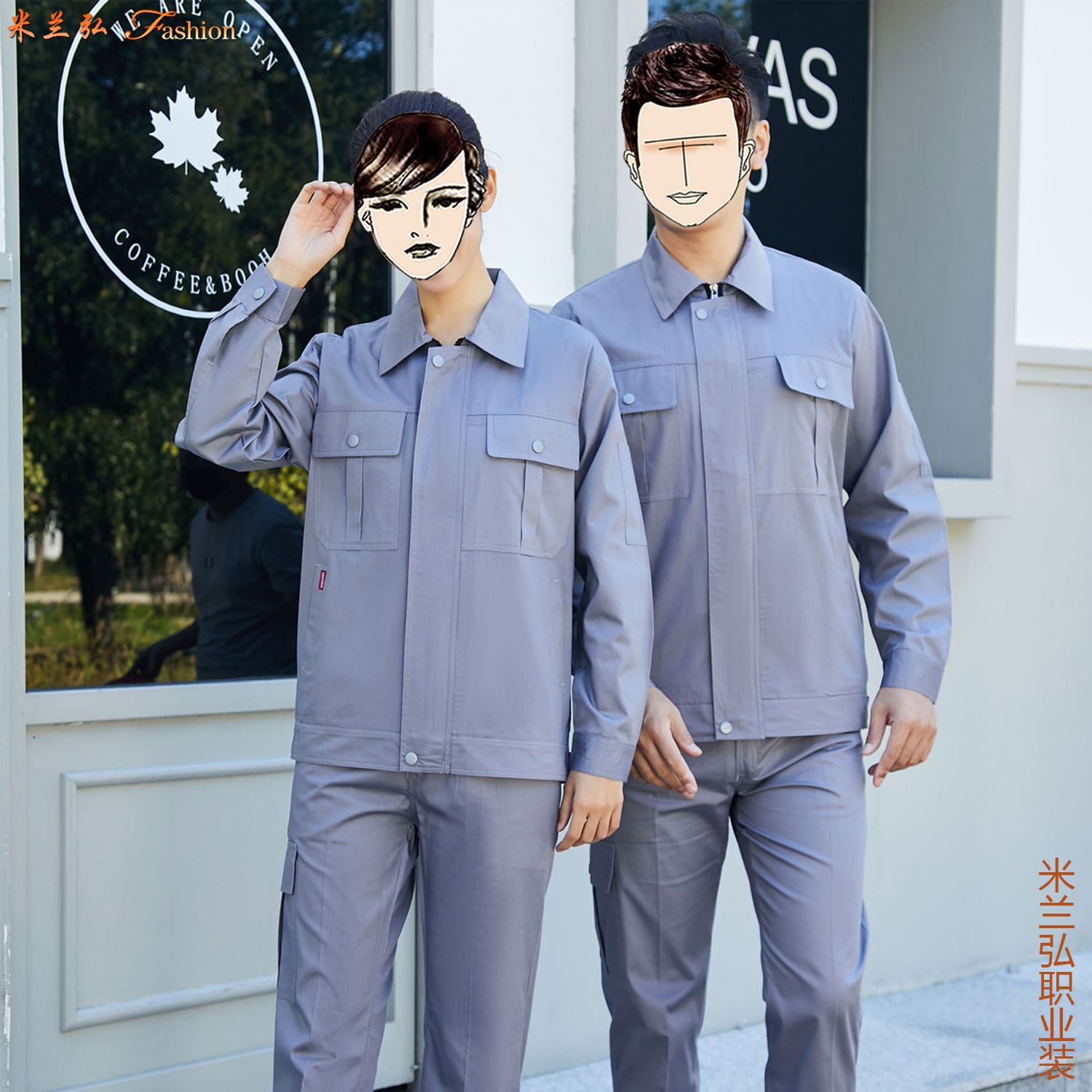 /static/upload/image/gongzuofu2/工作服订制款式图片5.jpg