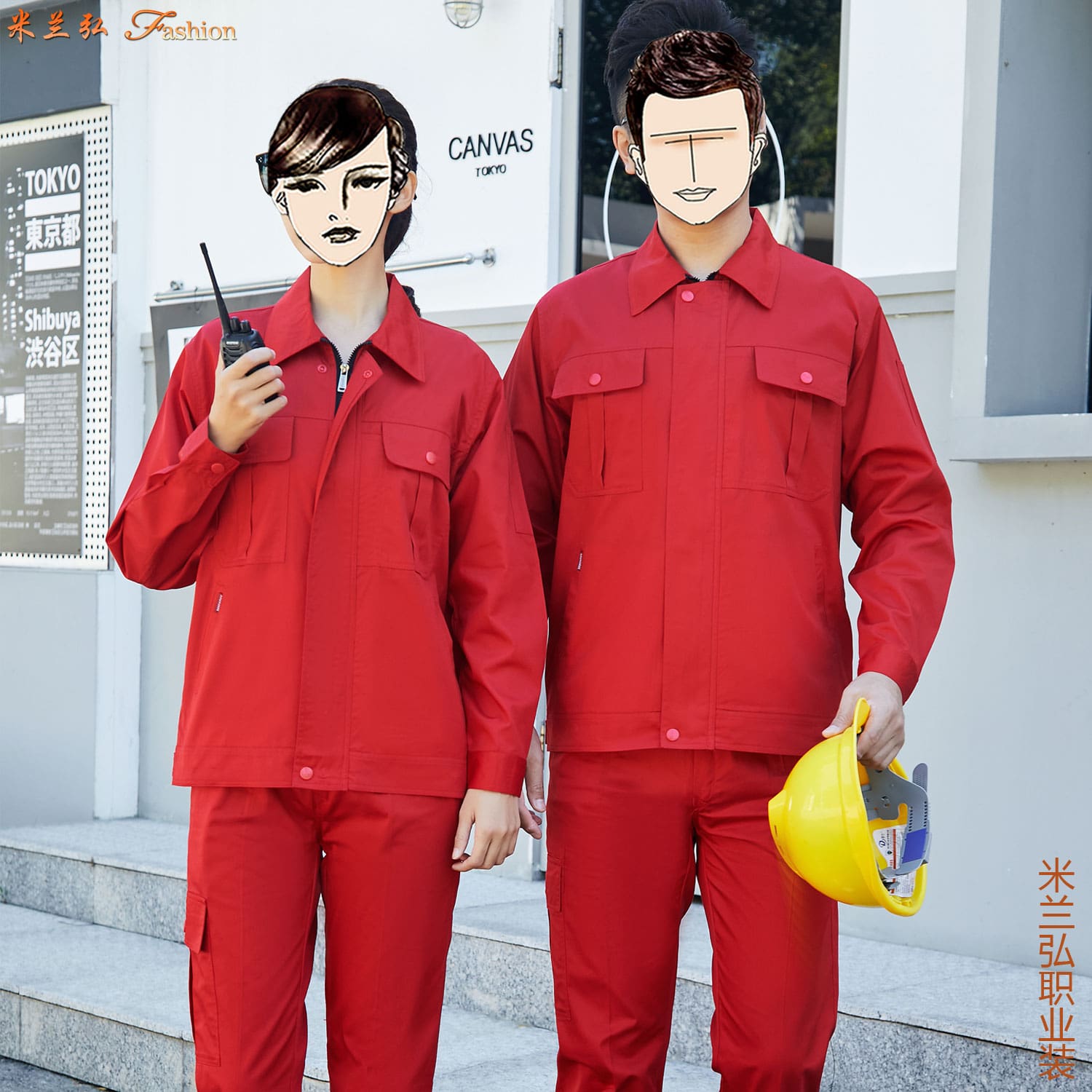 /static/upload/image/gongzuofu2/市政工程工作服图片8.jpg