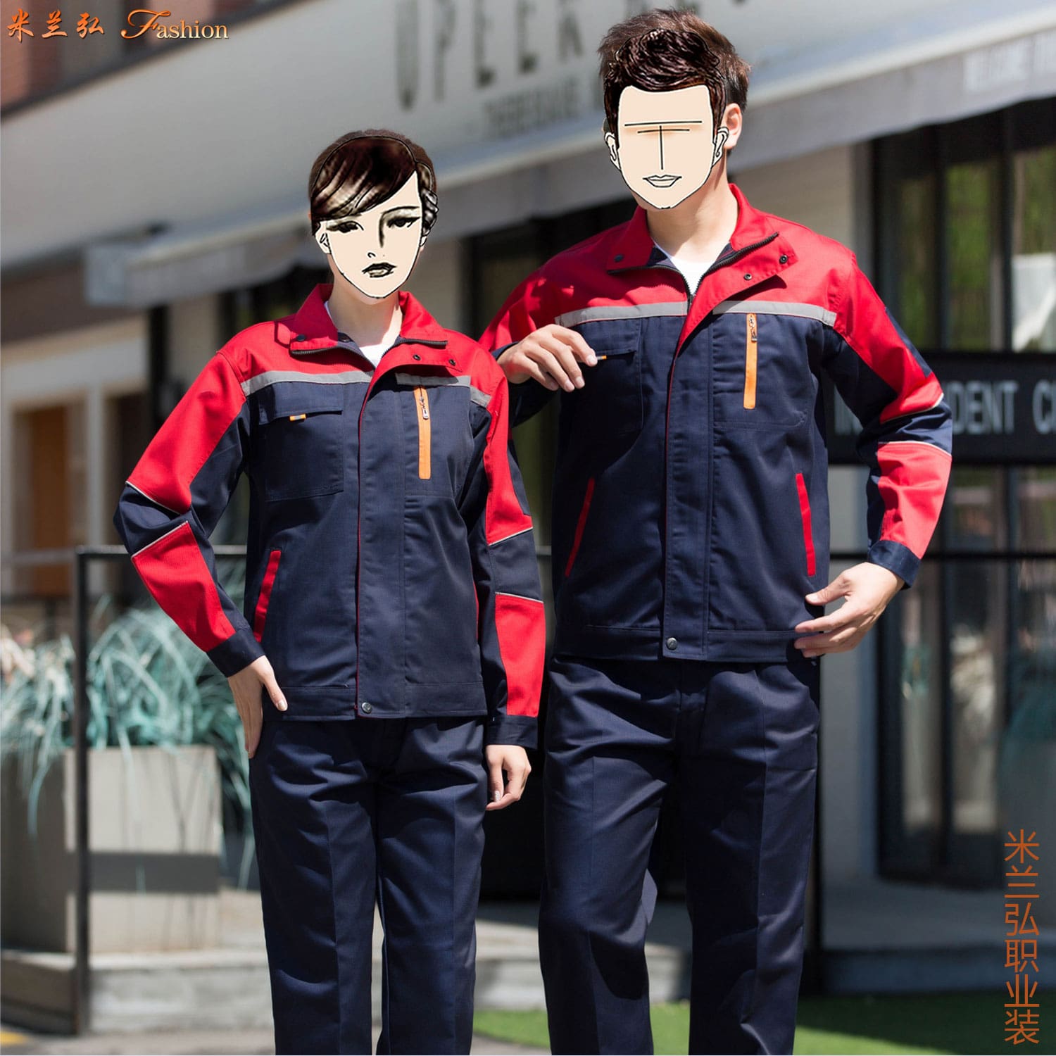 /static/upload/image/gongzuofu2/时尚工作服款式图片5.jpg
