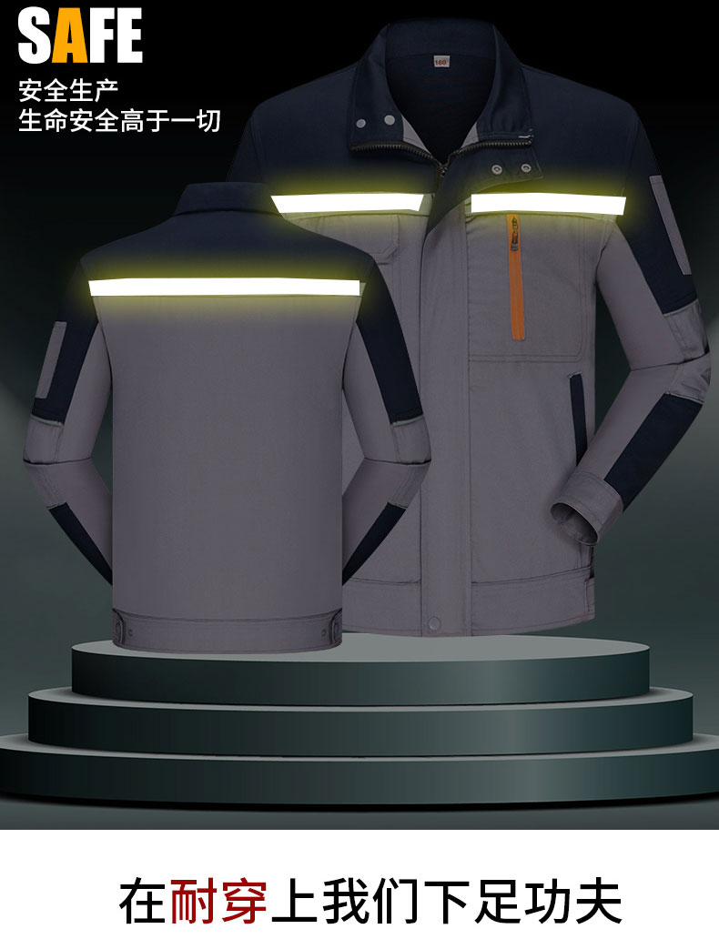 /static/upload/image/gongzuofu2/正装工作服款式图片2.jpg