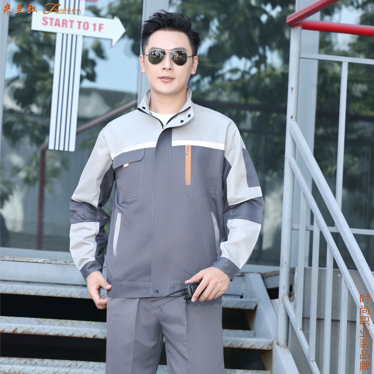 /static/upload/image/gongzuofu3sd/冬季工作服图片8.jpg