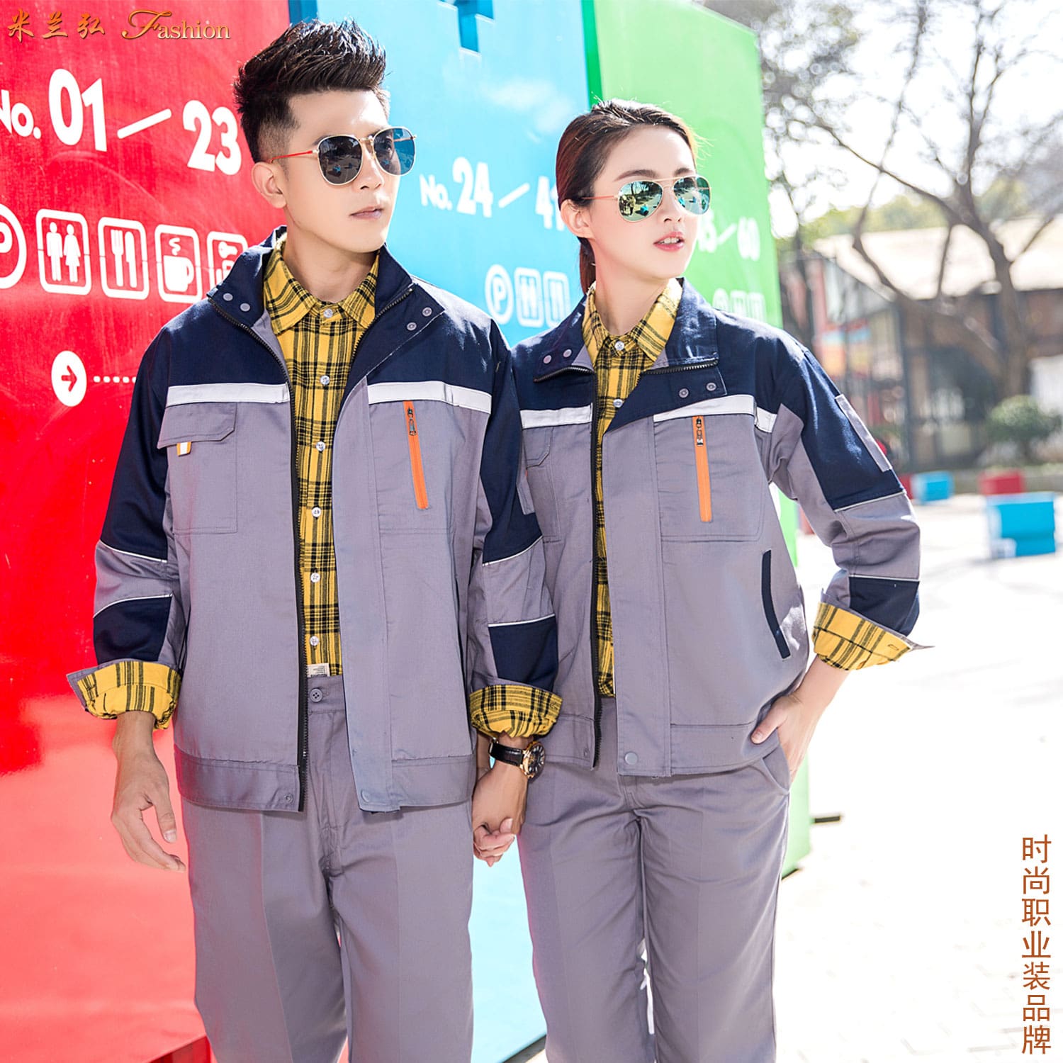/static/upload/image/gongzuofu3sd/冬季工作服款式图片2.jpg