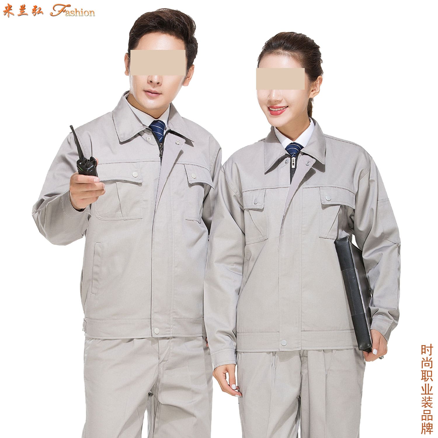 /static/upload/image/gongzuofu4sd/灰白工作服搭配图片4.jpg