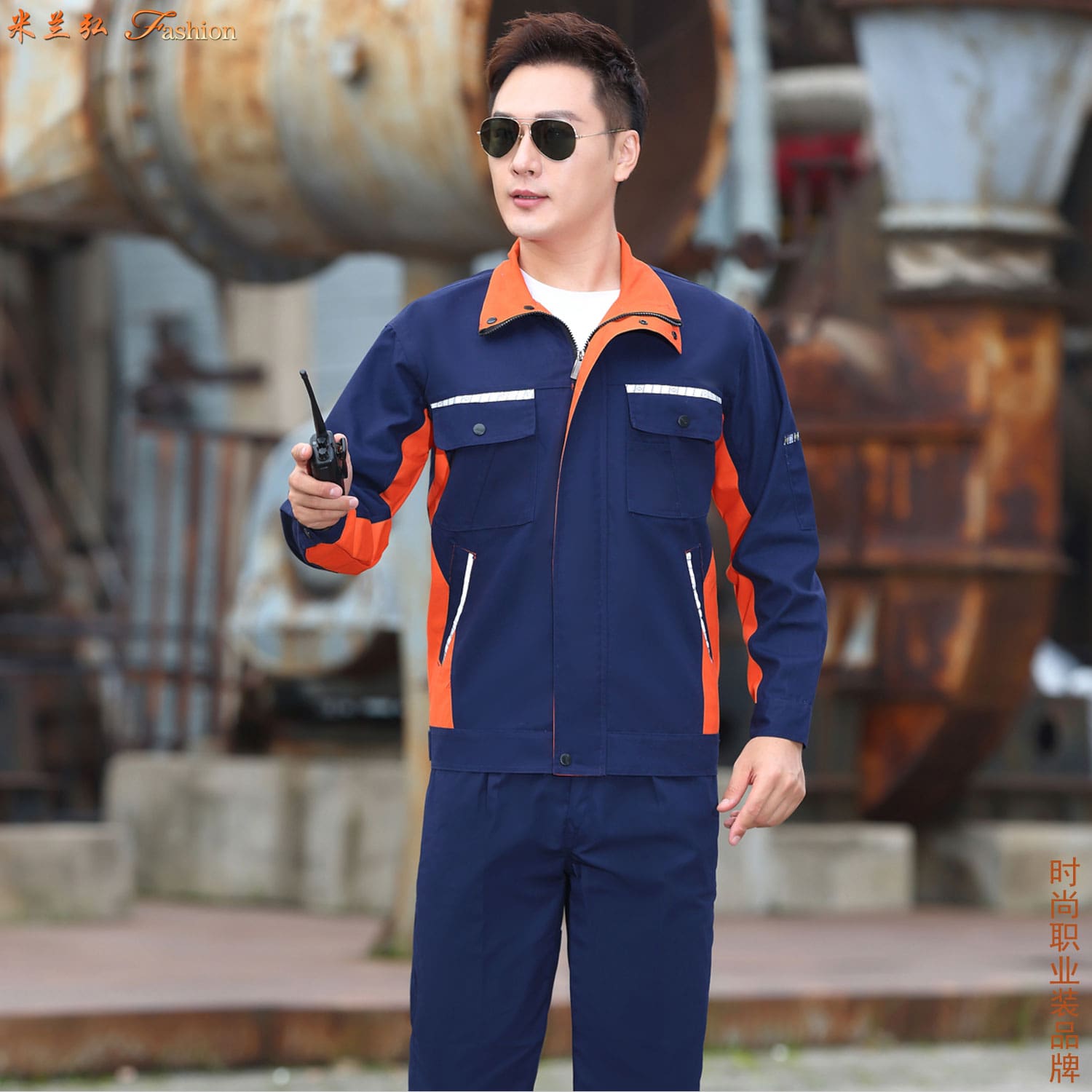 Price of new track technology workwear,新赛道科技工作服价格