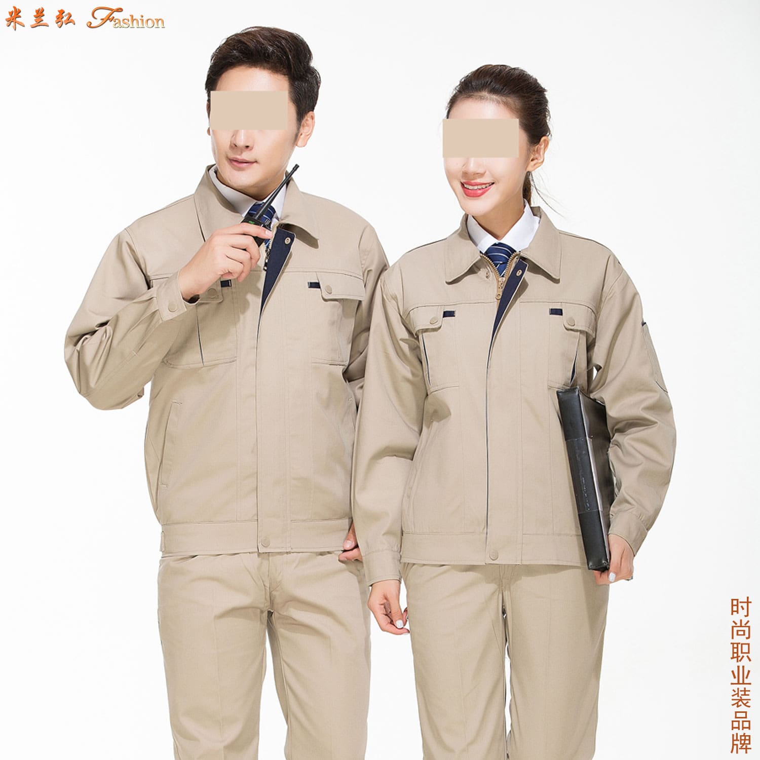 /static/upload/image/gongzuofu4sd/绿化队冬季工作服图片10.jpg