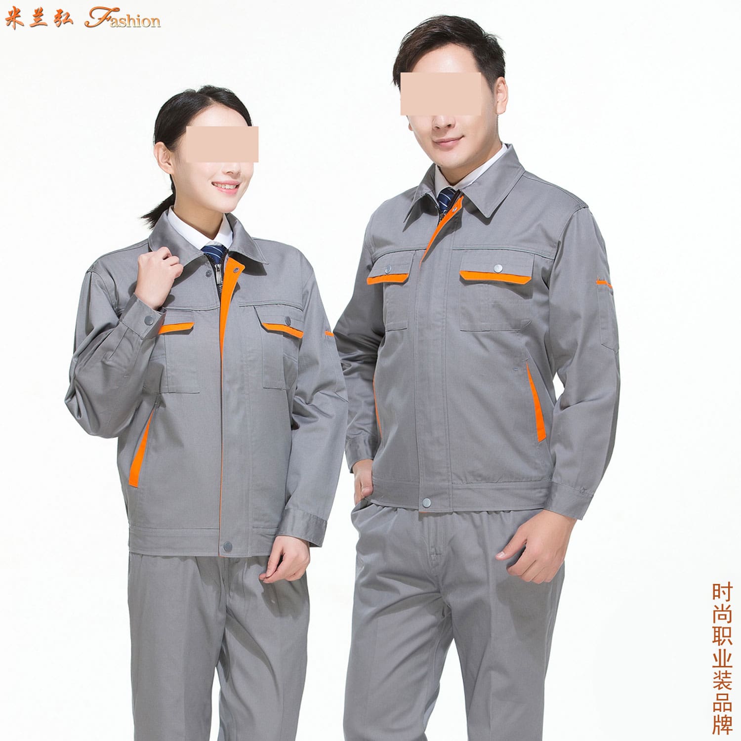 /static/upload/image/gongzuofu5sd/深灰工服搭配图片2.jpg