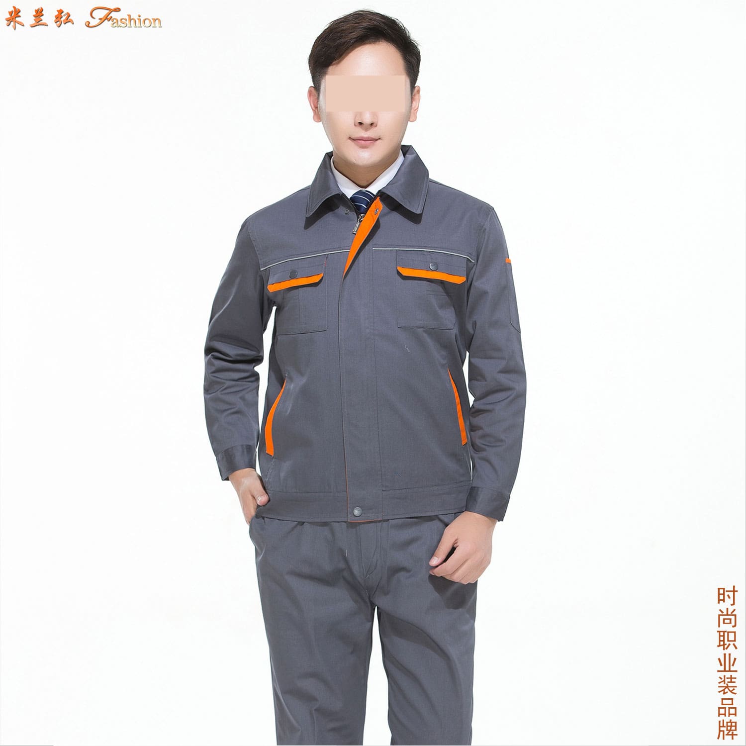 /static/upload/image/gongzuofu5sd/深灰工服搭配图片3.jpg