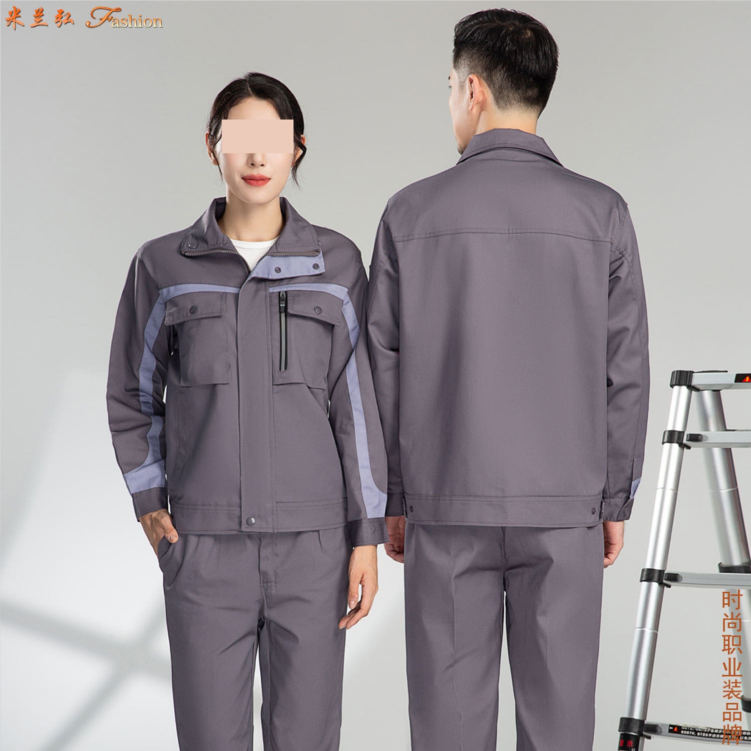 /static/upload/image/gongzuofu5sd/深灰工服搭配图片5.jpg