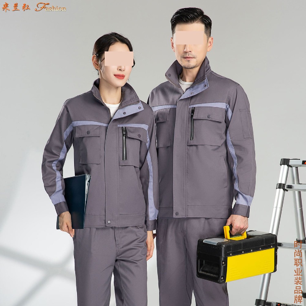 山东工作服厂家批发订做价格-物业修维工装现货供应电话
