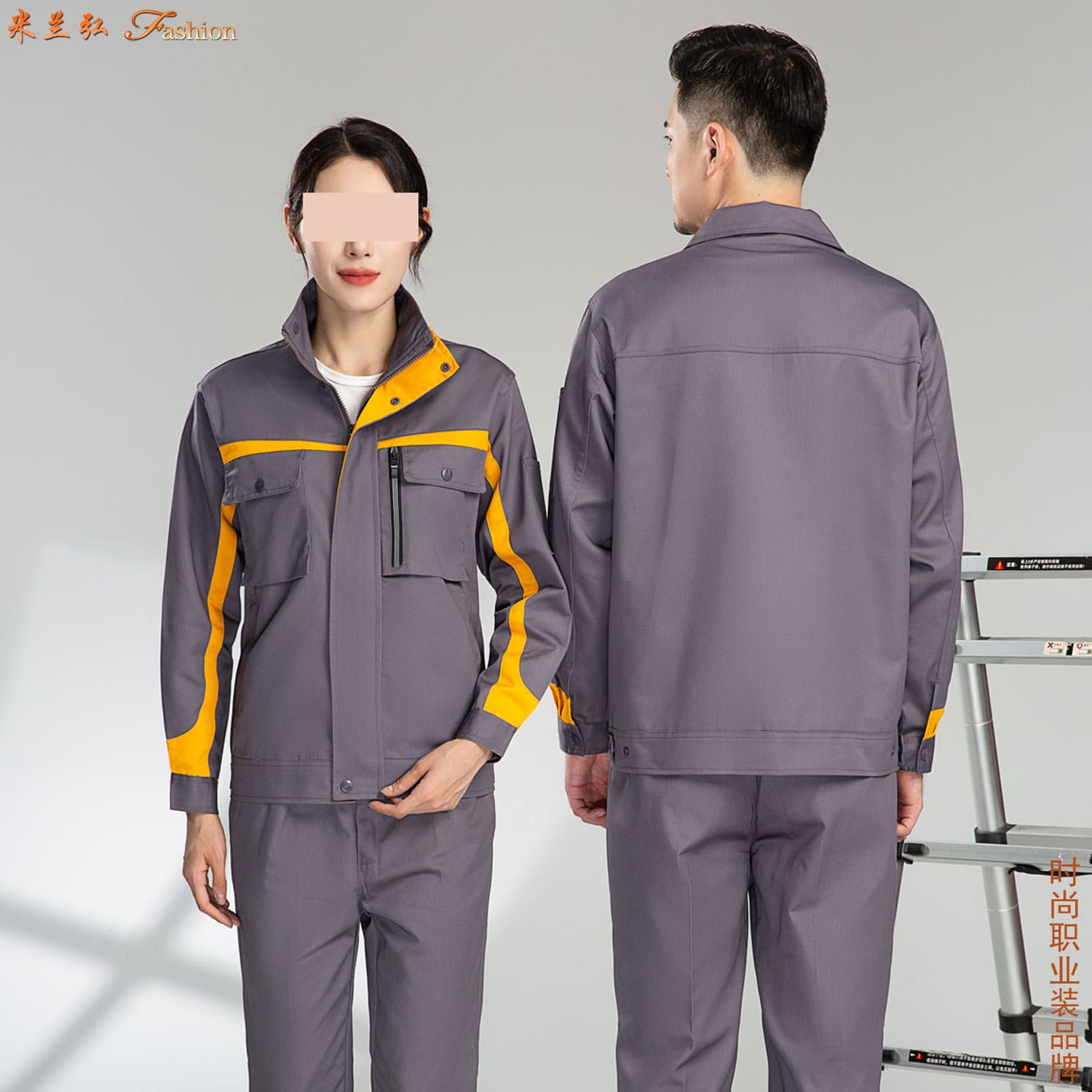 /static/upload/image/gongzuofu5sd/深灰工服搭配图片7.jpg