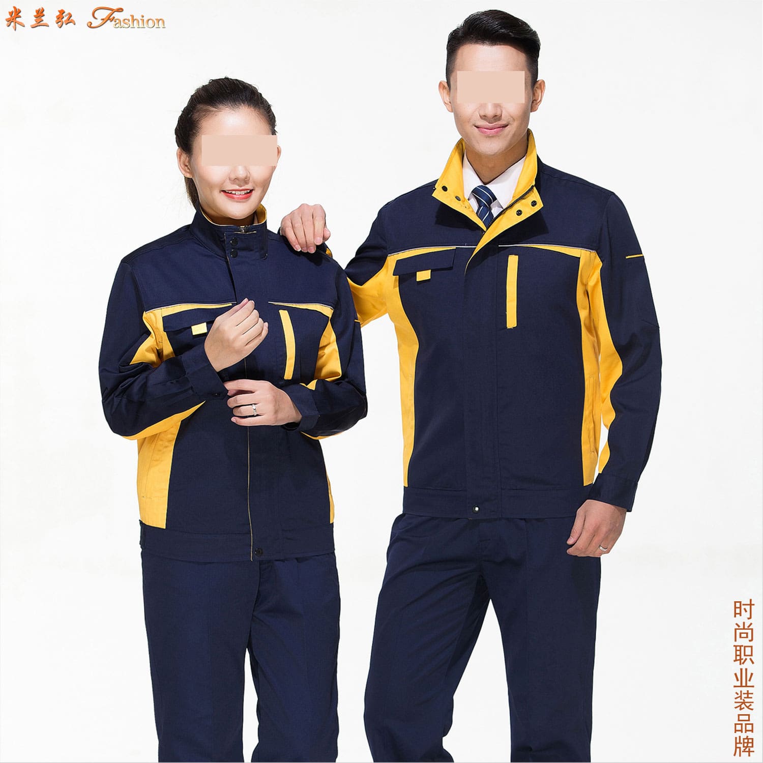 Artificial Intelligence AI Company Work Clothes,人工智能AI公司工作服