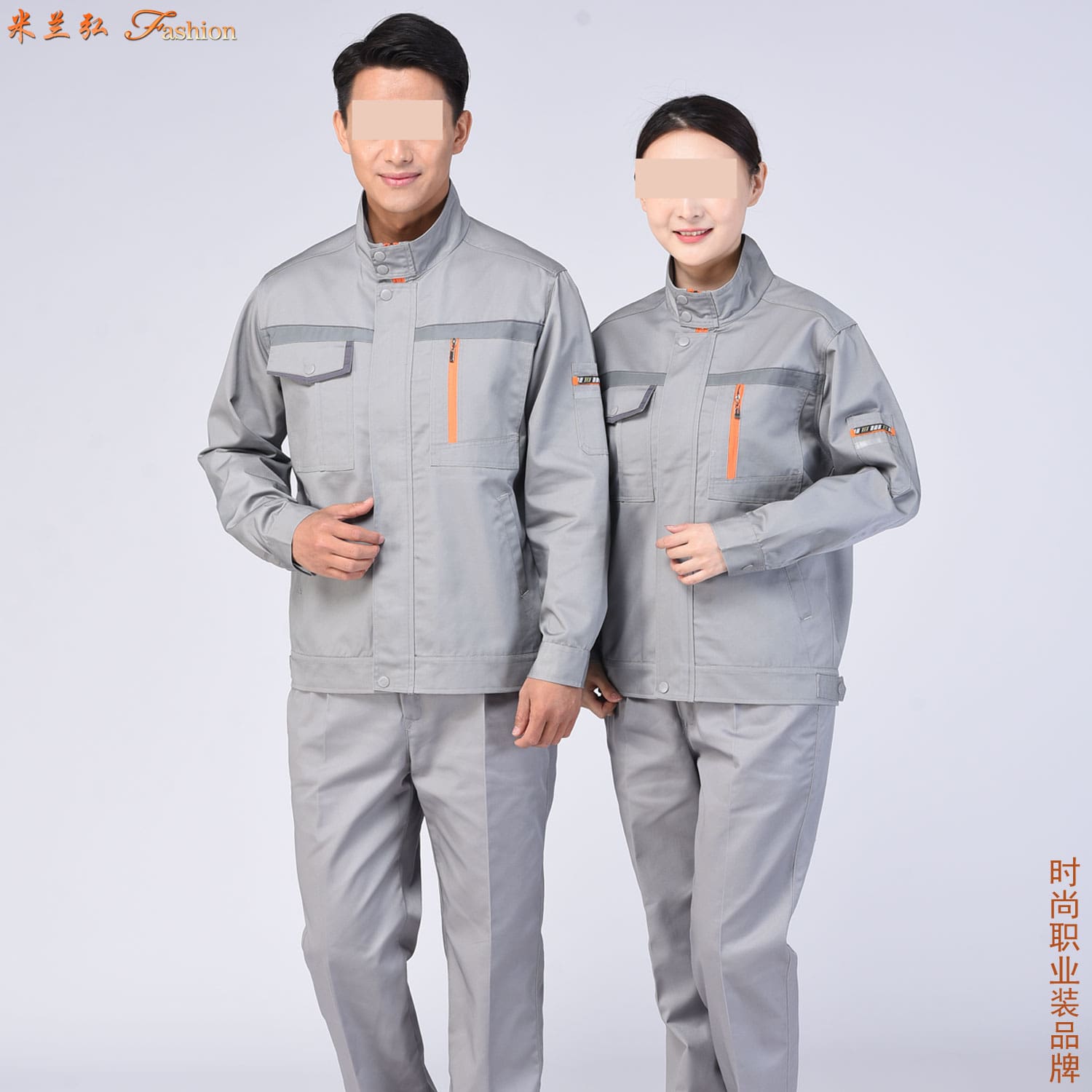 /static/upload/image/gongzuofu5sd/秋冬款百搭工作服图片3.jpg