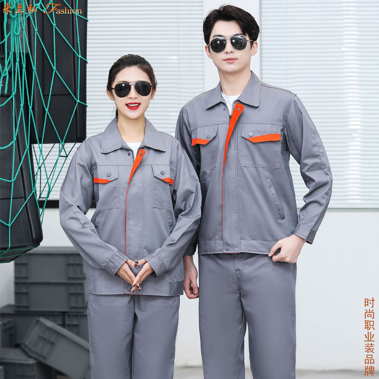 /static/upload/image/gongzuofu5sd/职业装秋冬工作服图片9.jpg