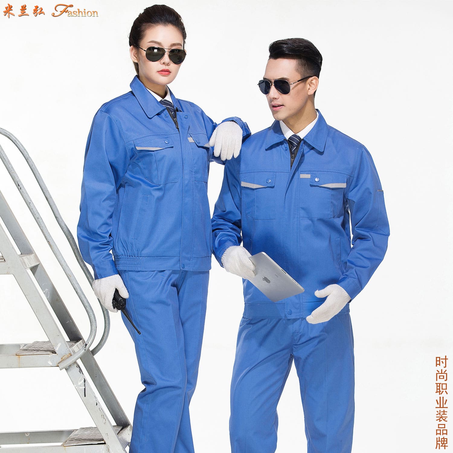 /static/upload/image/gongzuofu5sd/长袖秋冬男女工作服图片5.jpg