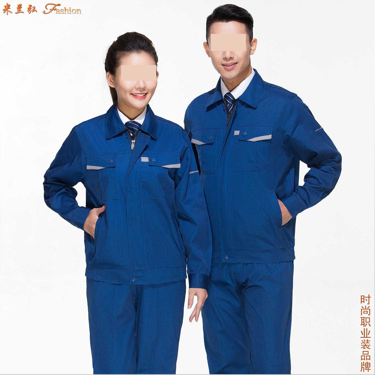 /static/upload/image/gongzuofu5sd/长袖秋冬男女工作服图片6.jpg