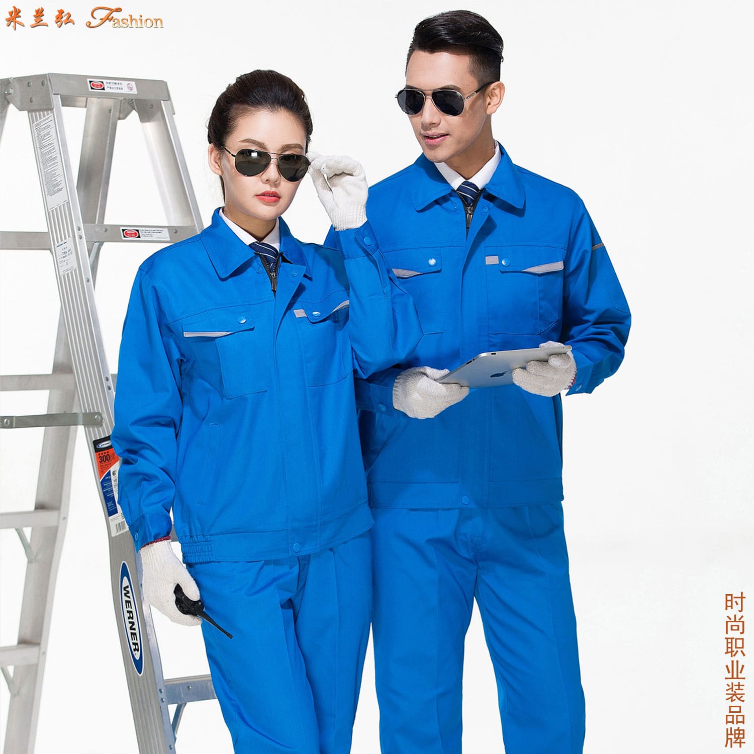 /static/upload/image/gongzuofu5sd/长袖秋冬男女工作服图片7.jpg