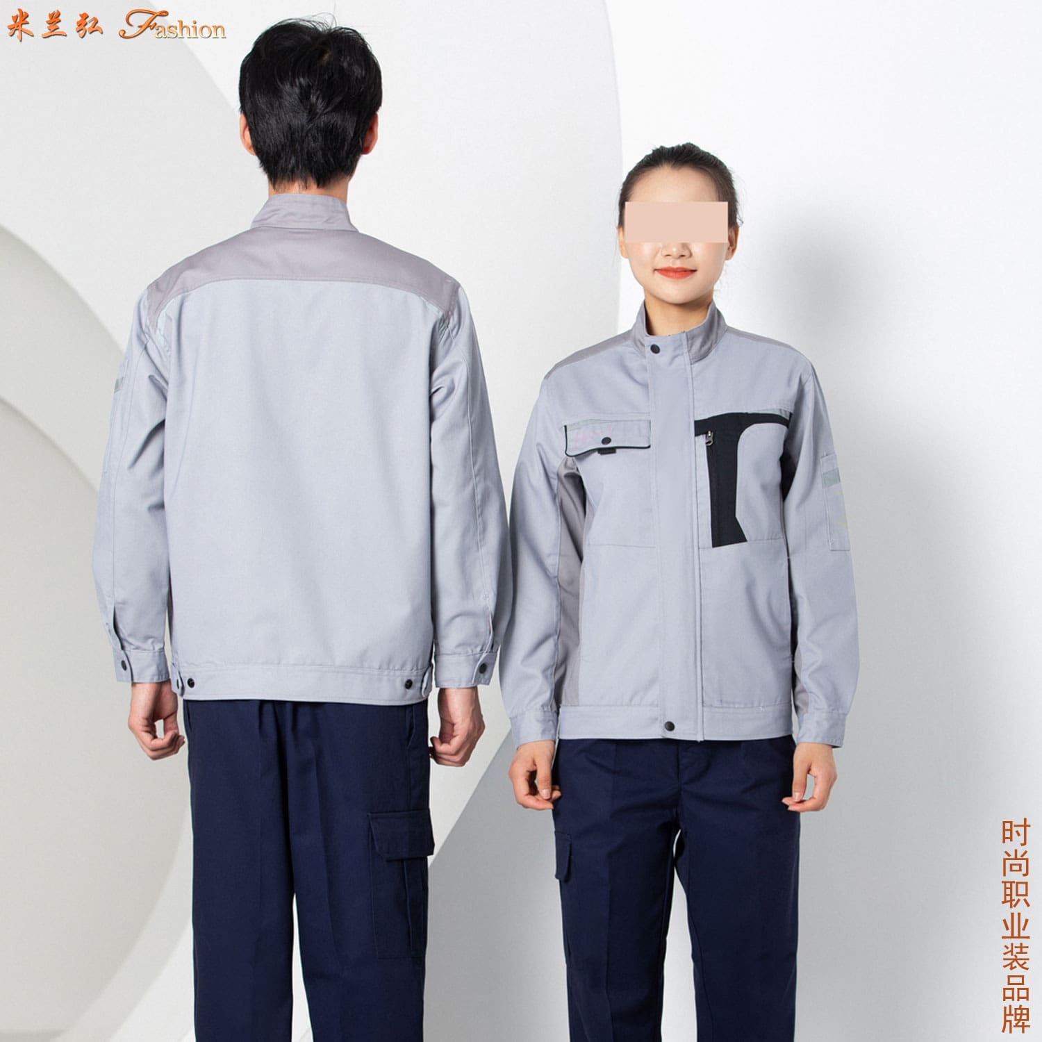 /static/upload/image/gongzuofu6sd/企业工作服图片大全5.jpg