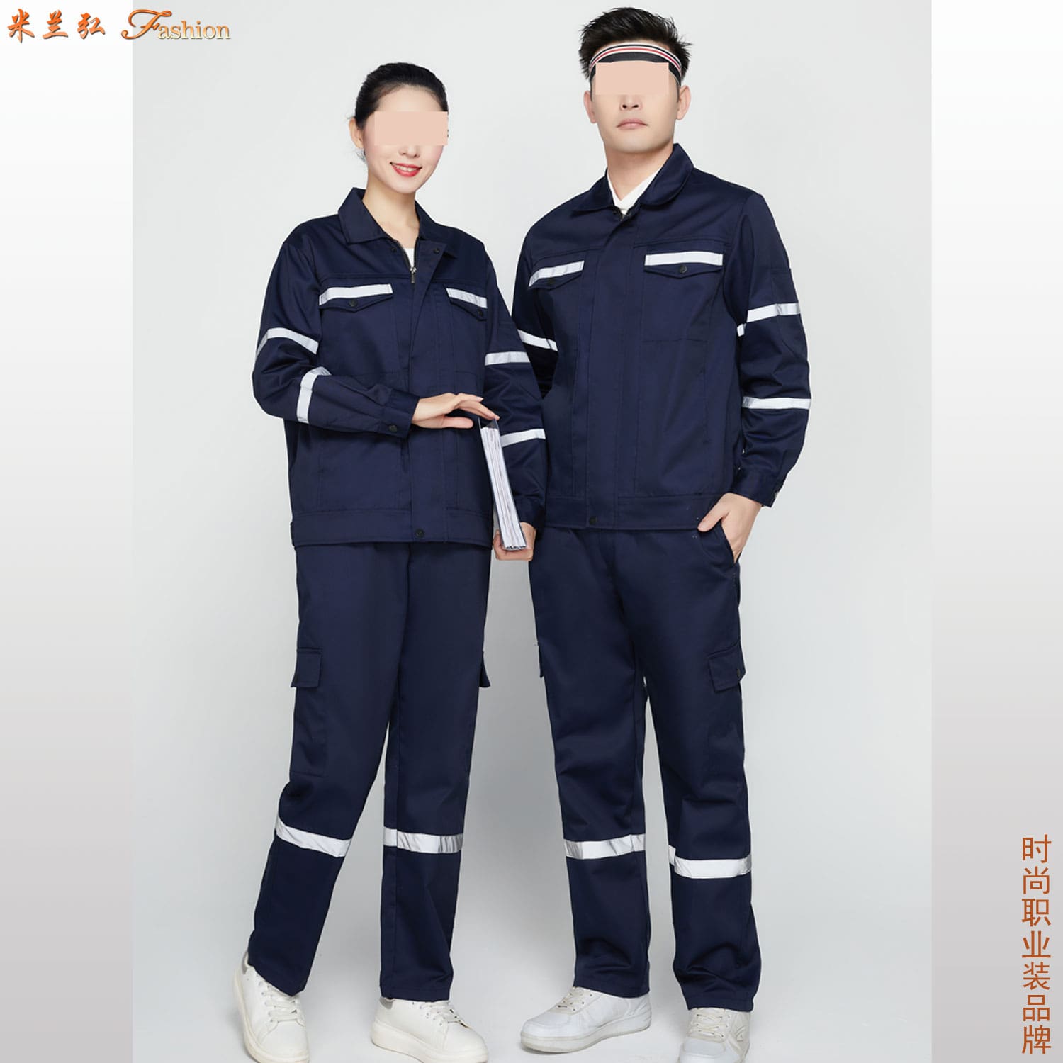 /static/upload/image/gongzuofu6sd/夜间反光条工作服10.jpg