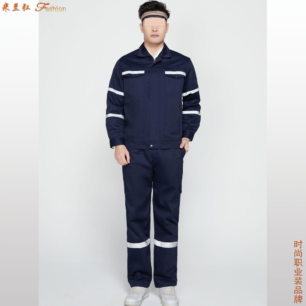 天津静海区防静电工作服公司微信,静海区反光条工作服厂家地址