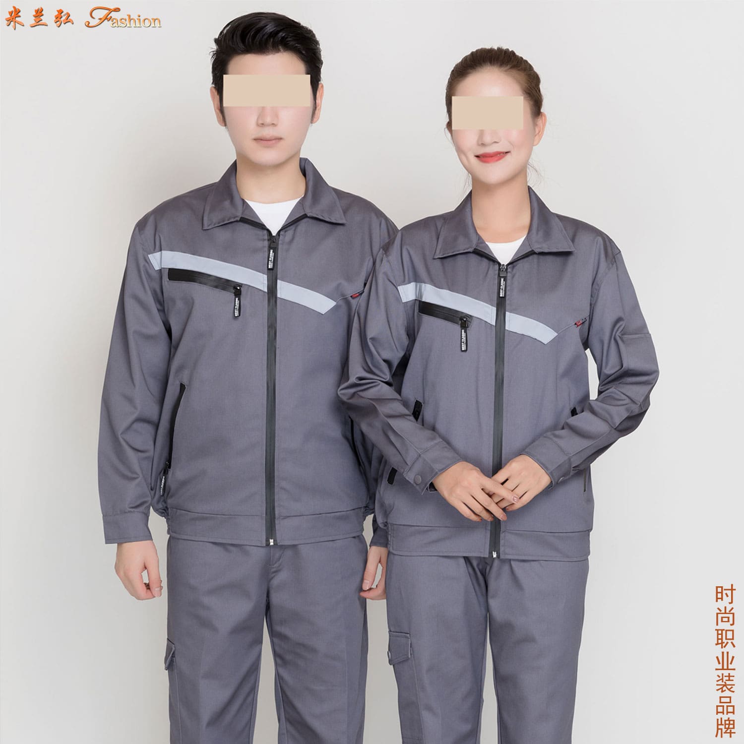 /static/upload/image/gongzuofu6sd/工服劳保服装图片大全9.jpg