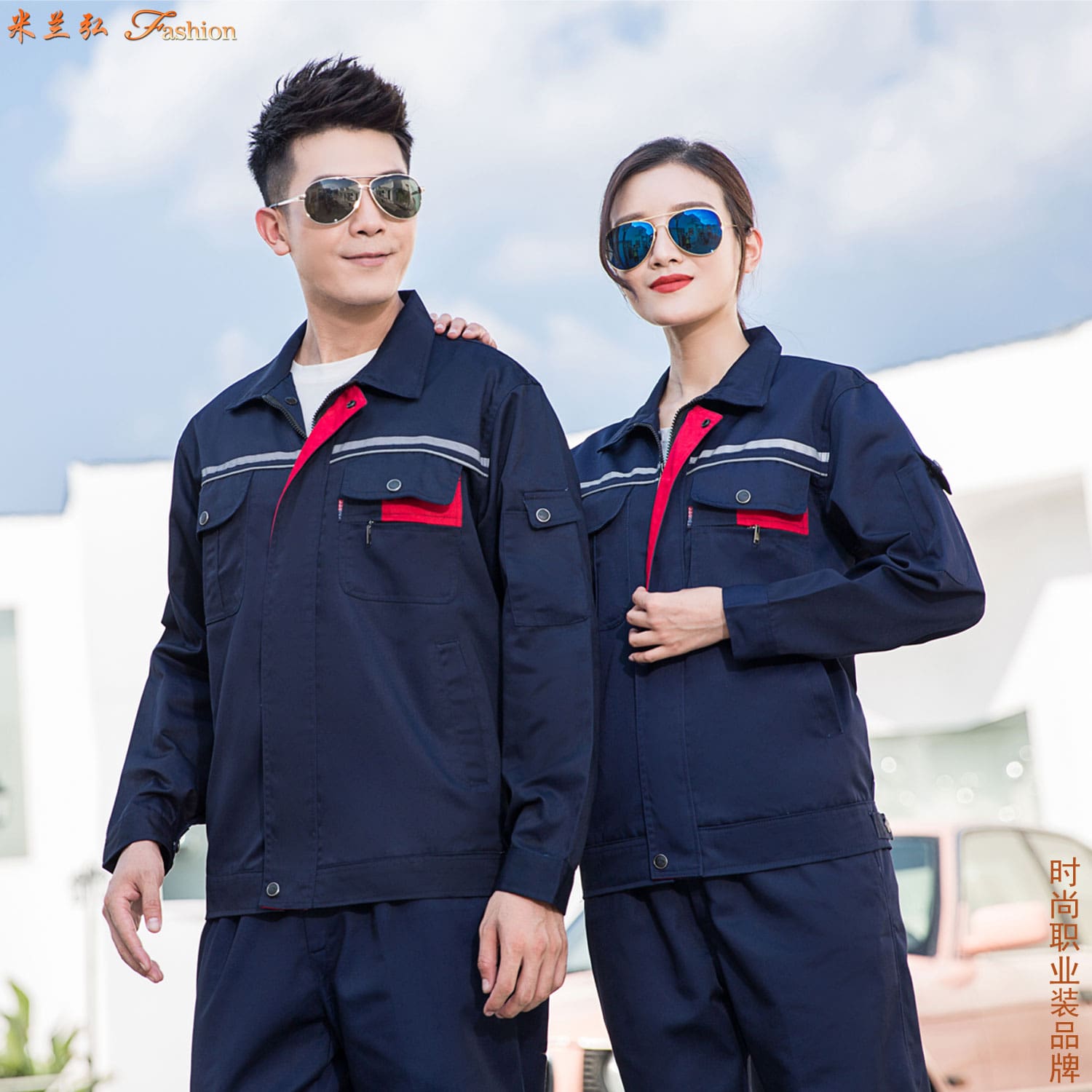 /static/upload/image/gongzuofu6sd/新款工服劳保服装图片5.jpg