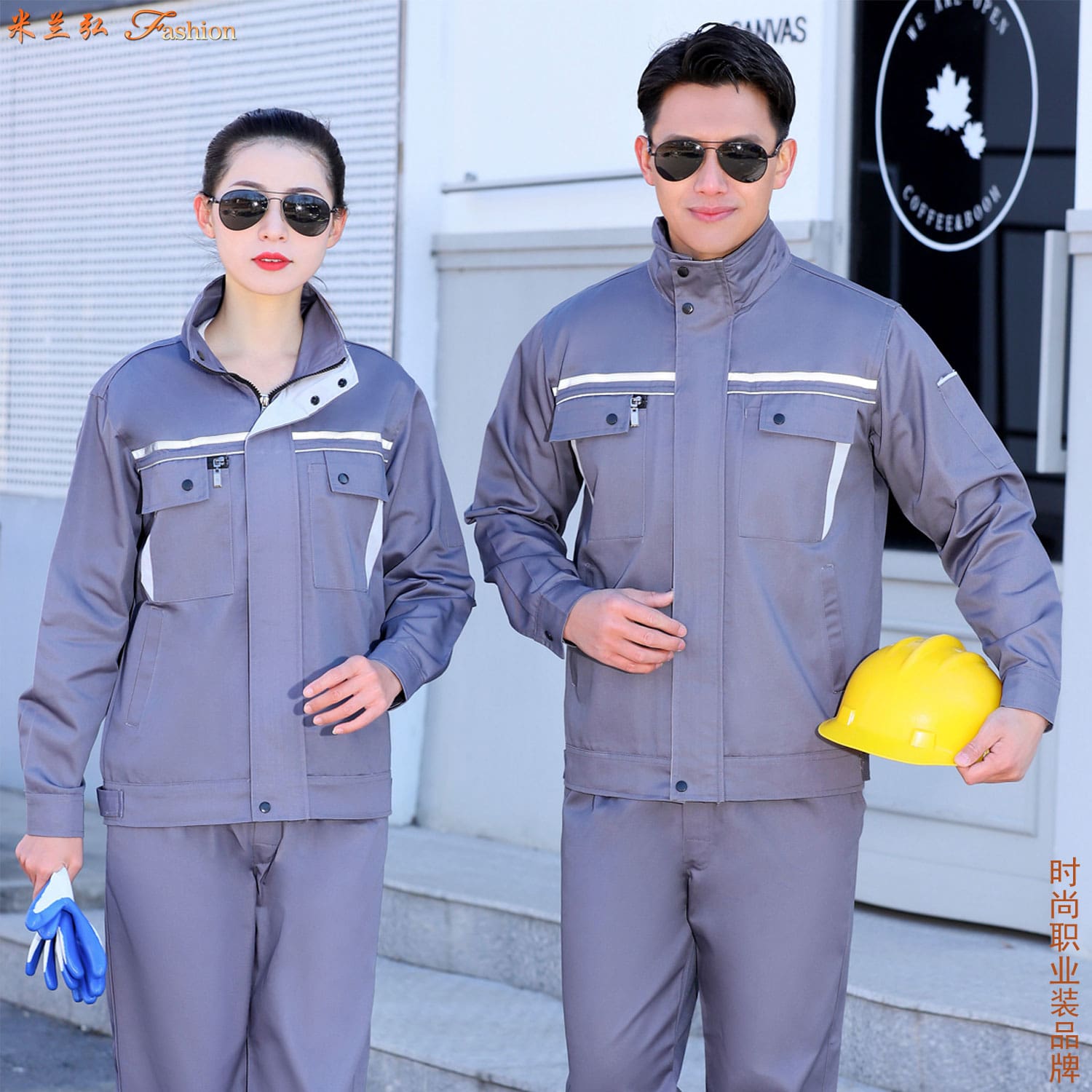 /static/upload/image/gongzuofu6sd/服装公司工服图片3.jpg
