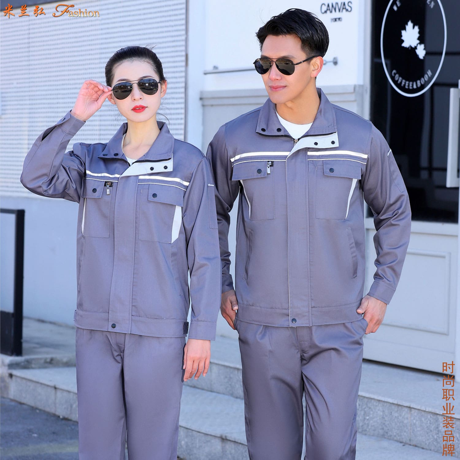/static/upload/image/gongzuofu6sd/服装公司工服图片4.jpg