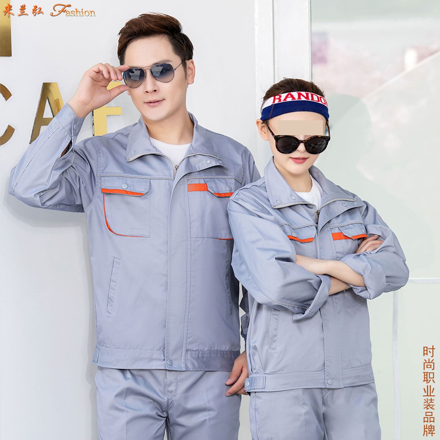 /static/upload/image/gongzuofu6sd/服装公司工服图片7.jpg