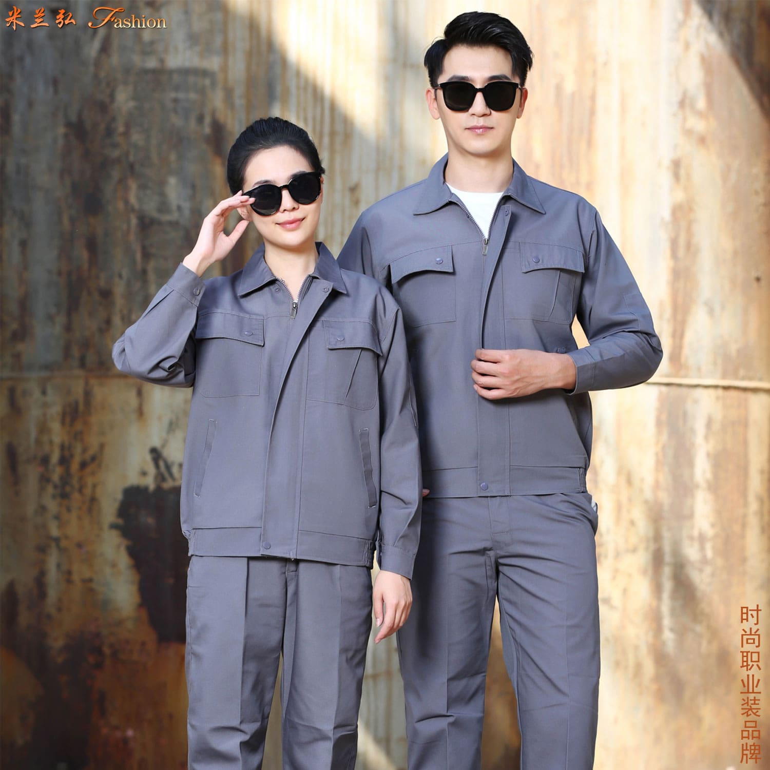 /static/upload/image/gongzuofu6sd/物业工服秋冬服装图片8.jpg