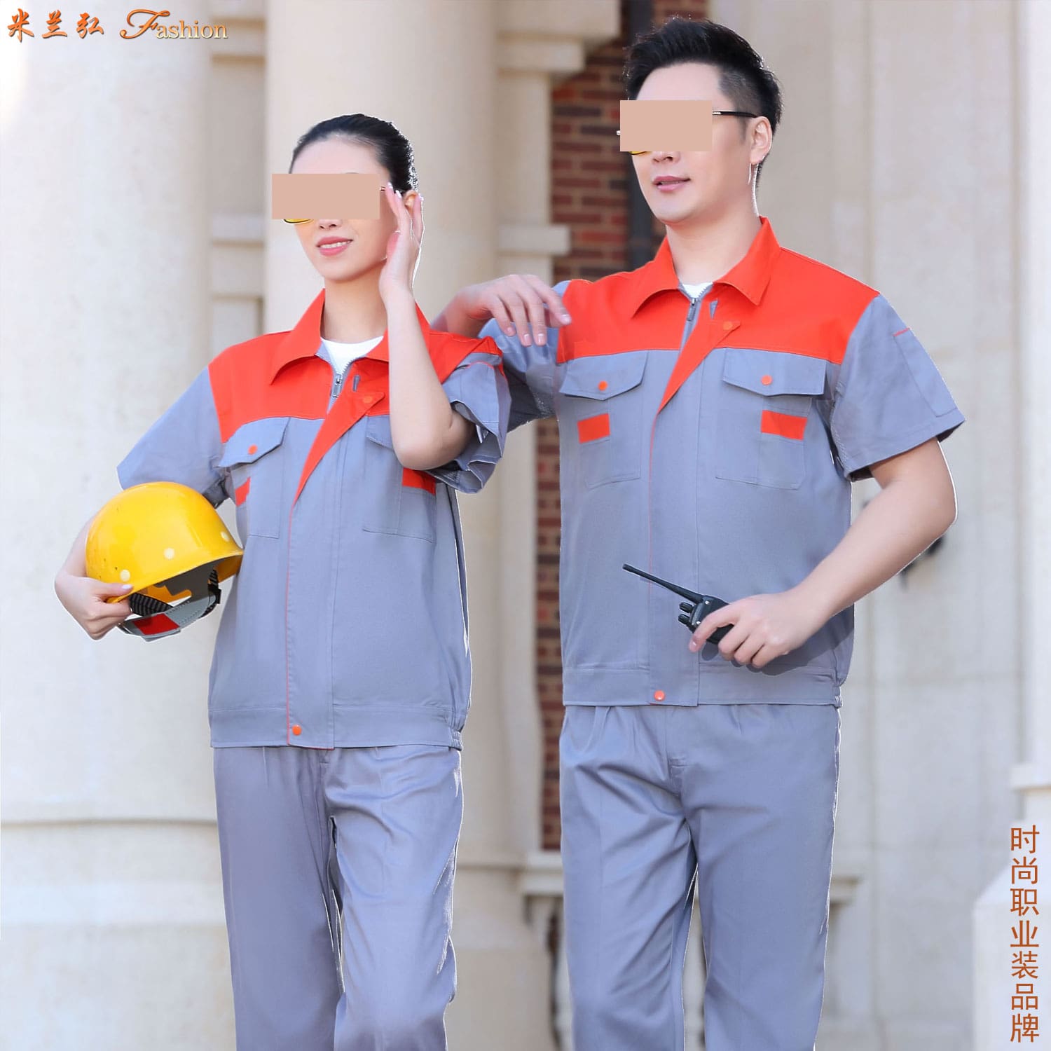 /static/upload/image/gongzuofu7sdxj/夏季工作服款式短袖图片3.jpg