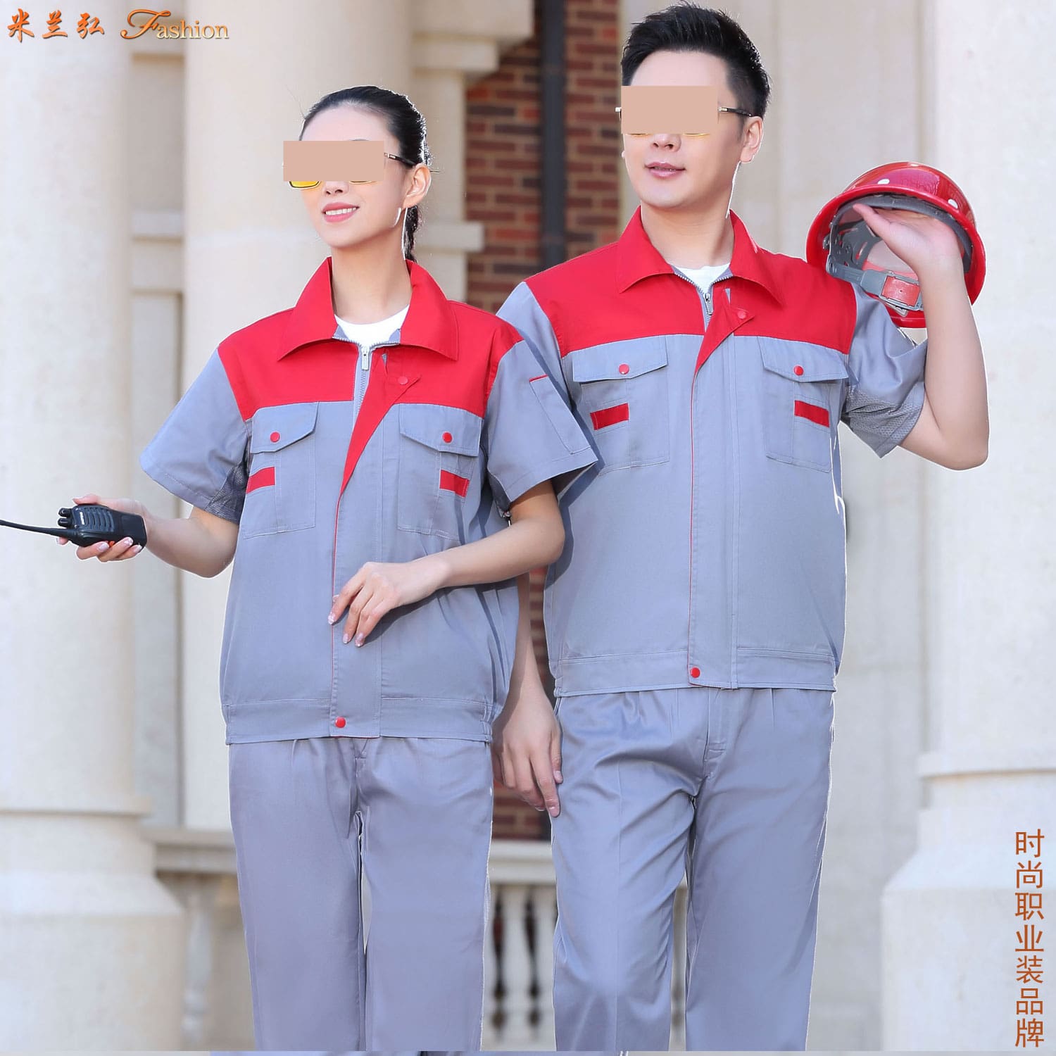 /static/upload/image/gongzuofu7sdxj/夏季工作服款式短袖图片4.jpg