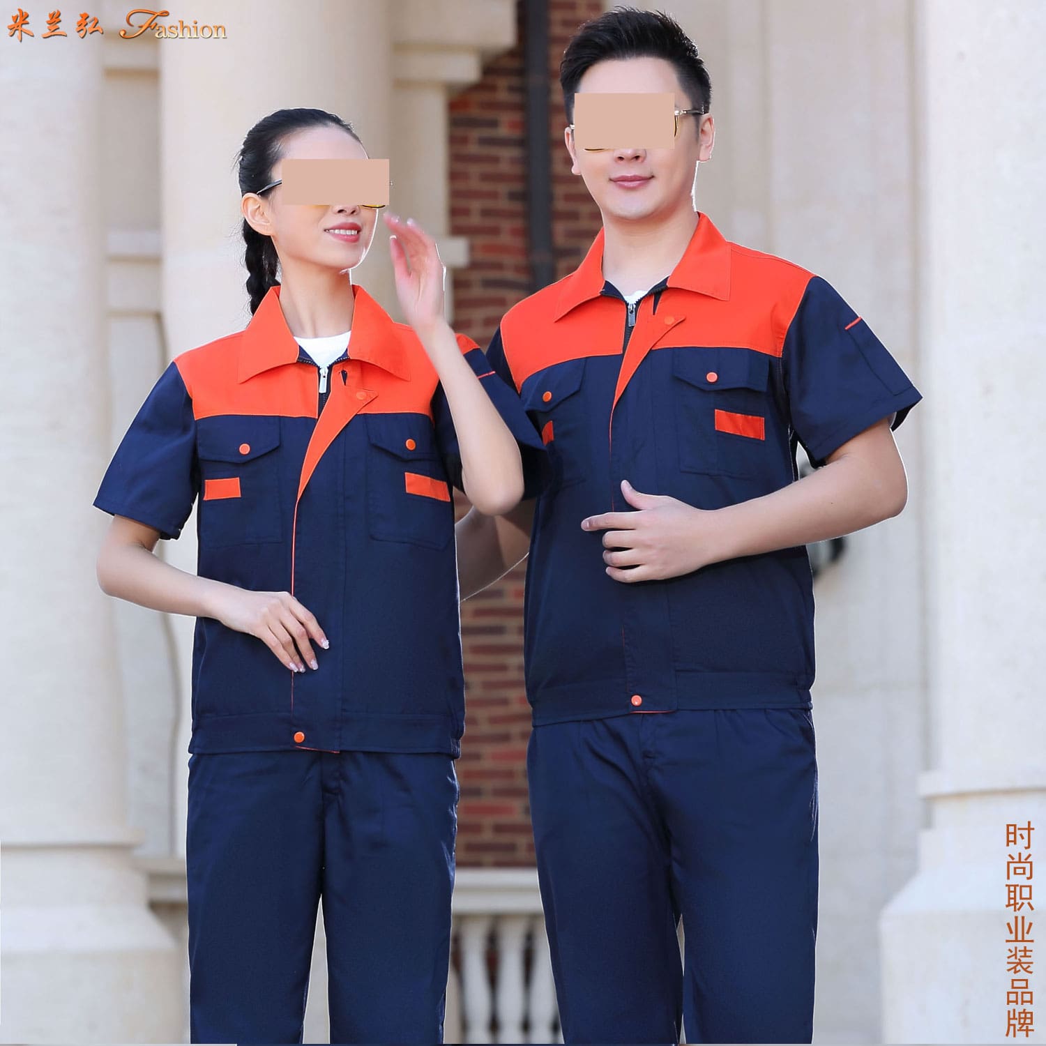 /static/upload/image/gongzuofu7sdxj/夏季工作服款式短袖图片9.jpg
