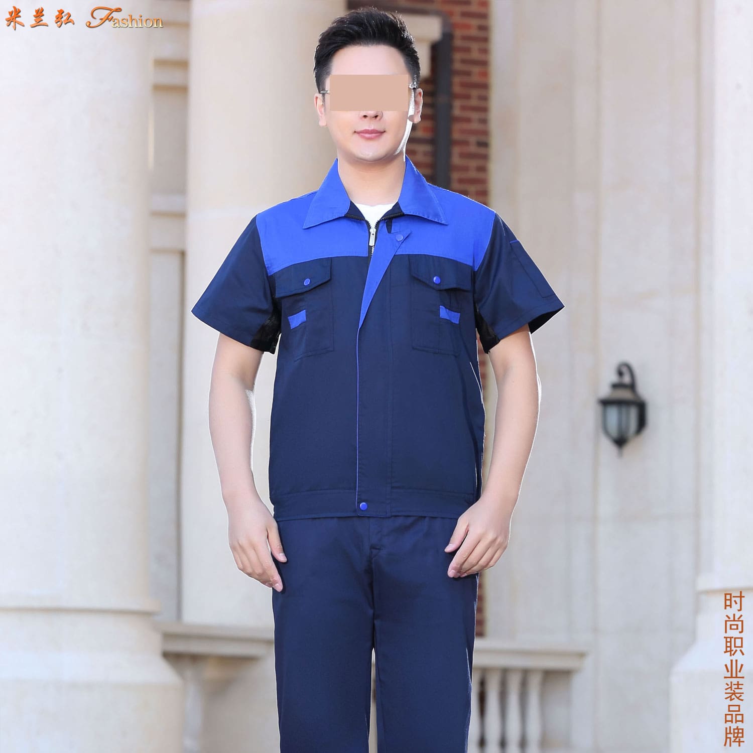 /static/upload/image/gongzuofu7sdxj/工地工作服夏季短袖图片9.jpg