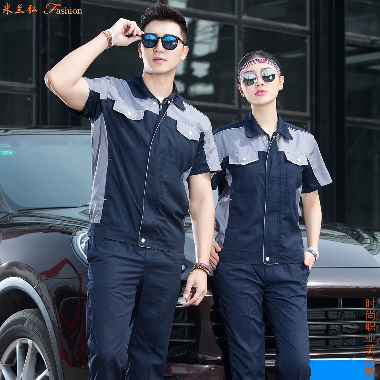 /static/upload/image/gongzuofu7sdxj/短袖工作服图片大全4.jpg