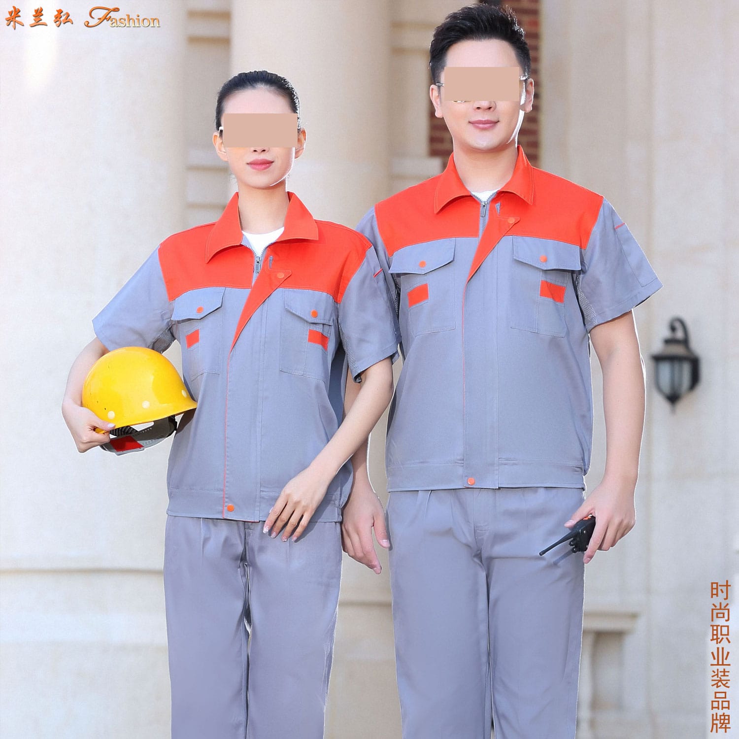 /static/upload/image/gongzuofu8sdxj/好看的工作服图片1.jpg