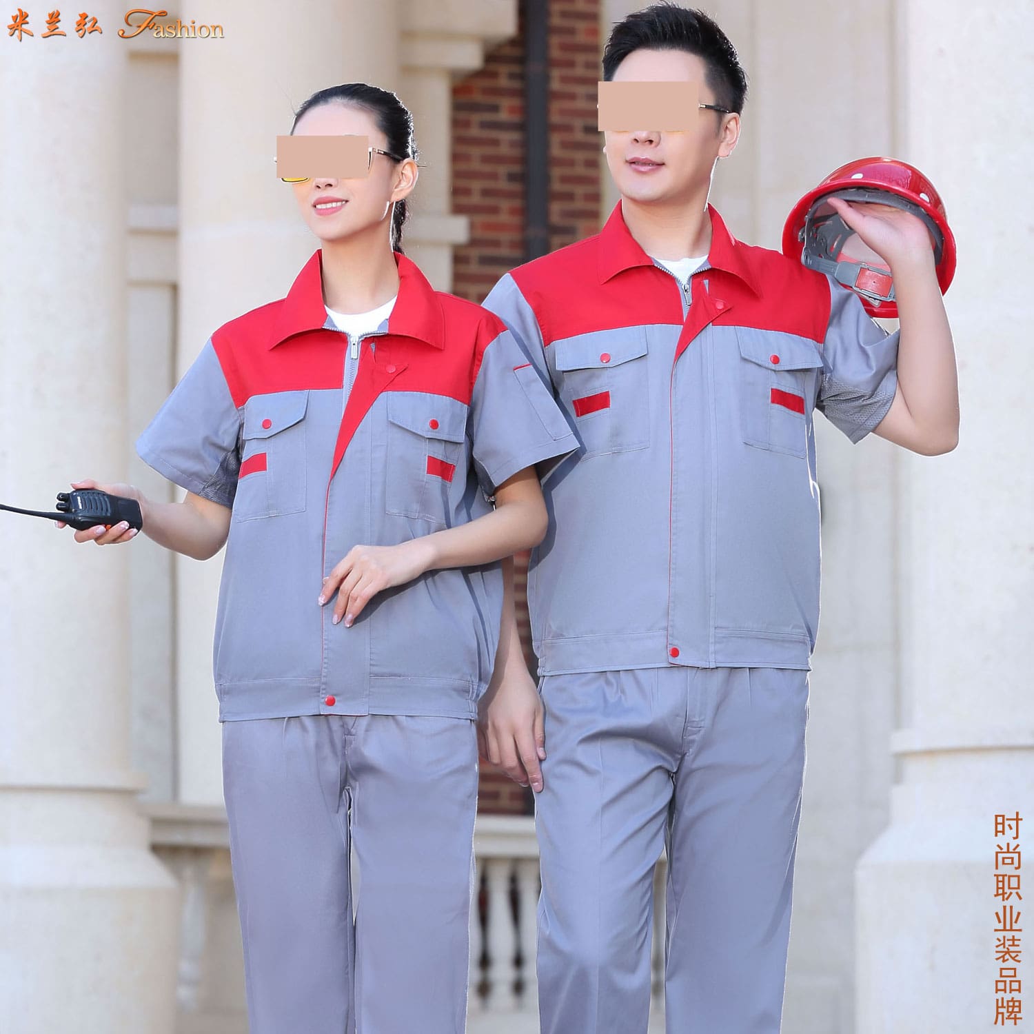/static/upload/image/gongzuofu8sdxj/好看的工作服图片3.jpg