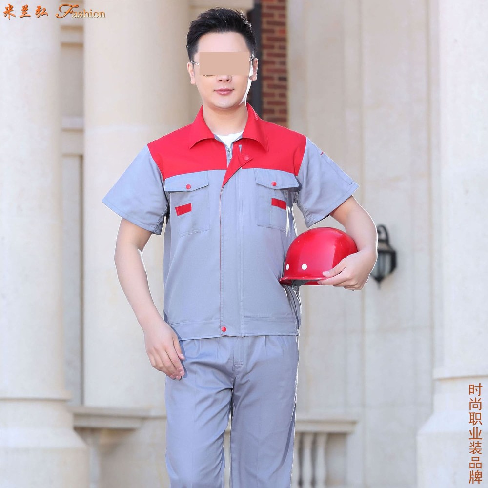 济南夏季工服定做厂家推荐电话_小区物业清凉工作服订做价格_吸湿排汗