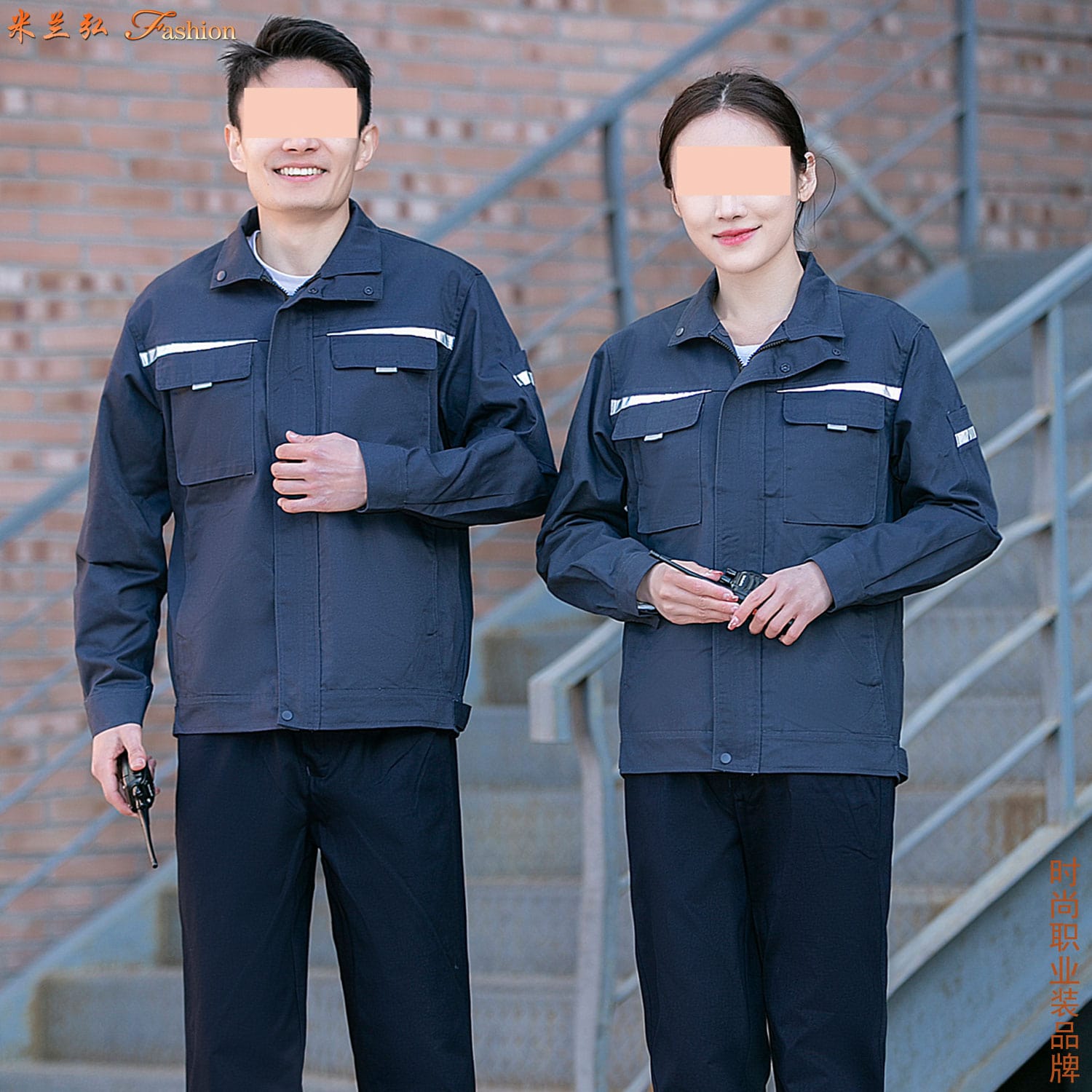 /static/upload/image/gongzuofu9sdcs/上海冬季工作服款式图片10.jpg