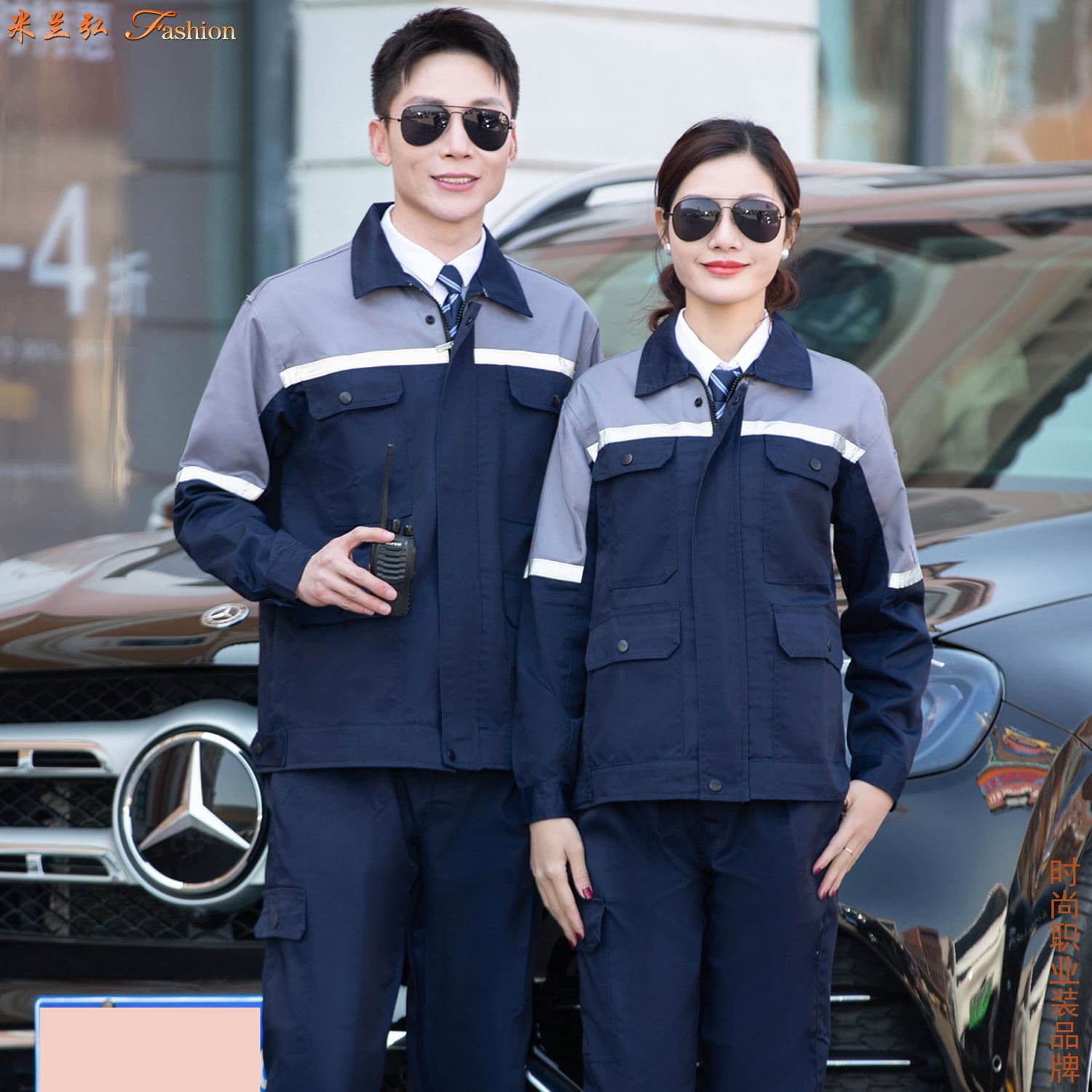 /static/upload/image/gongzuofu9sdcs/上海冬季工作服款式图片3.jpg