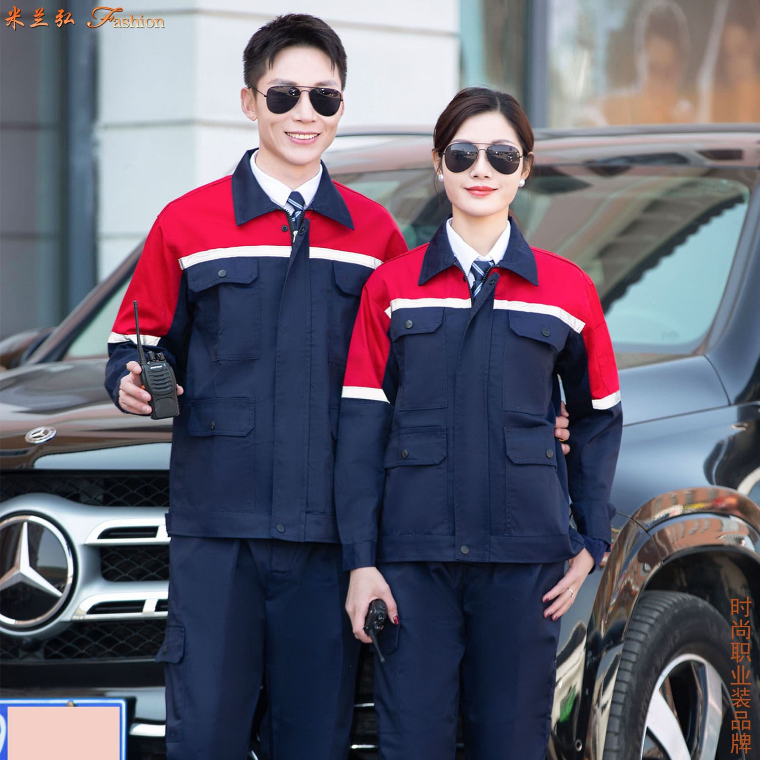 /static/upload/image/gongzuofu9sdcs/上海冬季工作服款式图片5.jpg