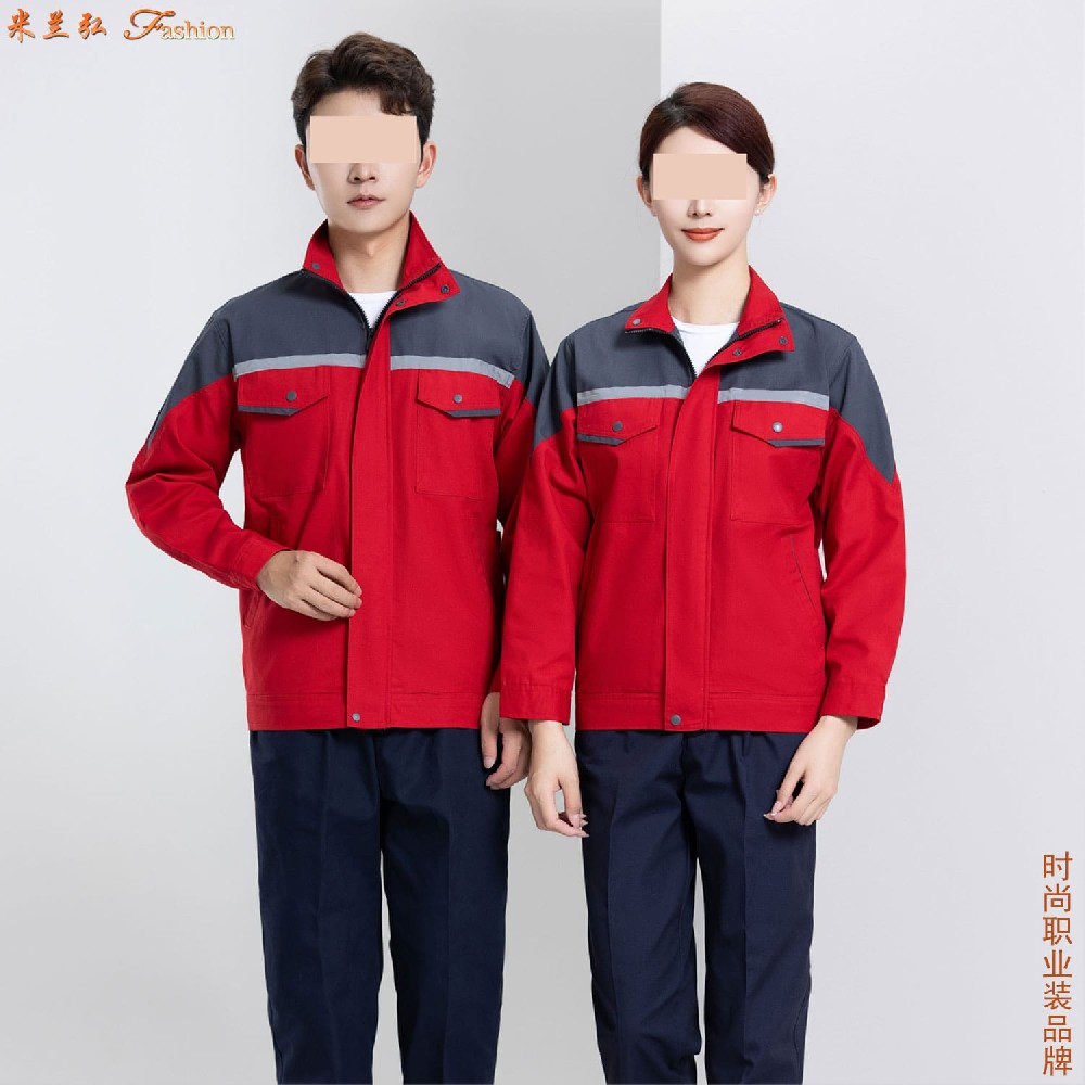 /static/upload/image/gongzuofu9sdcs/北京冬季长袖工作服图片8.jpg